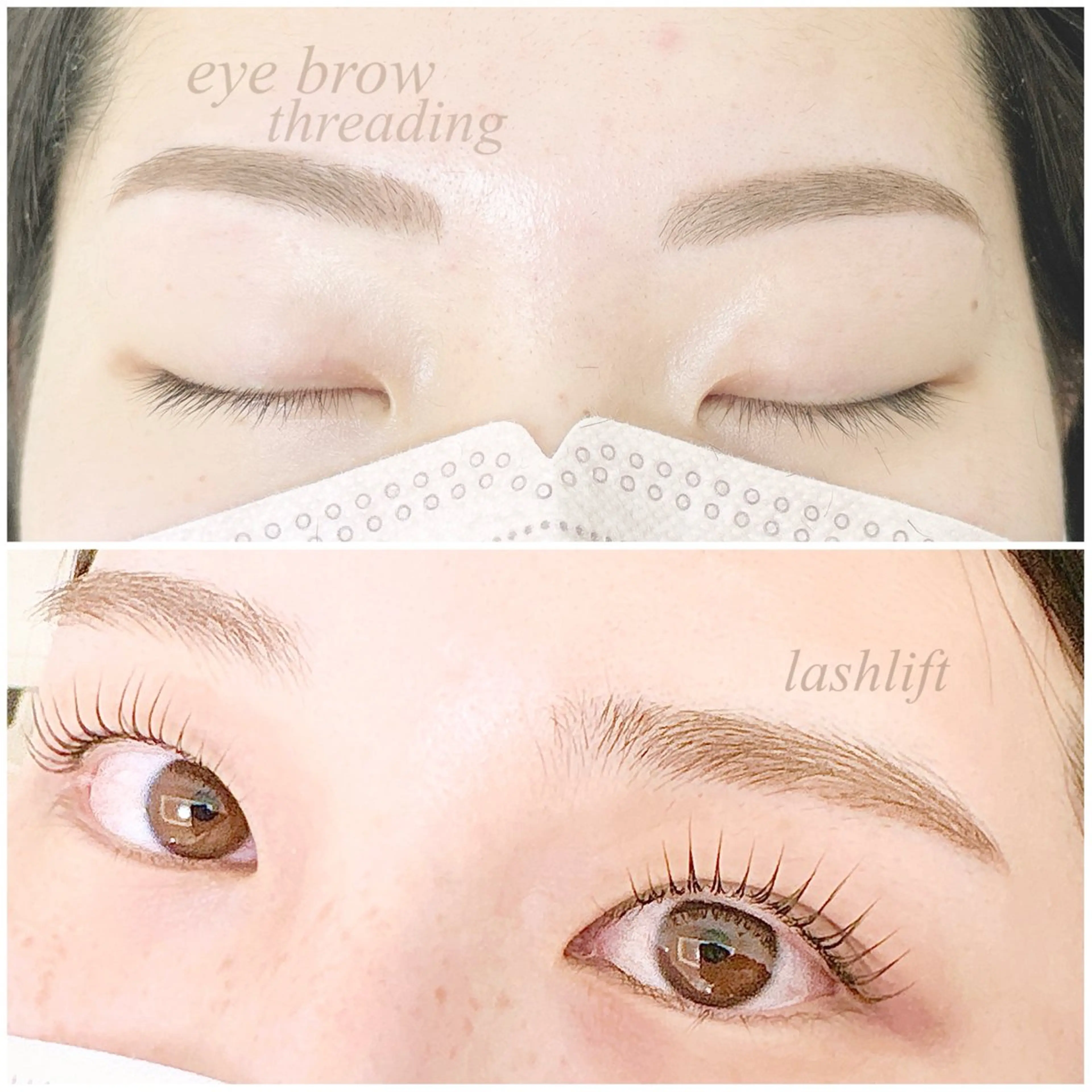 マツエク・マツパ マツパ noll【今池駅前】 池田碧花のヘアスタイル