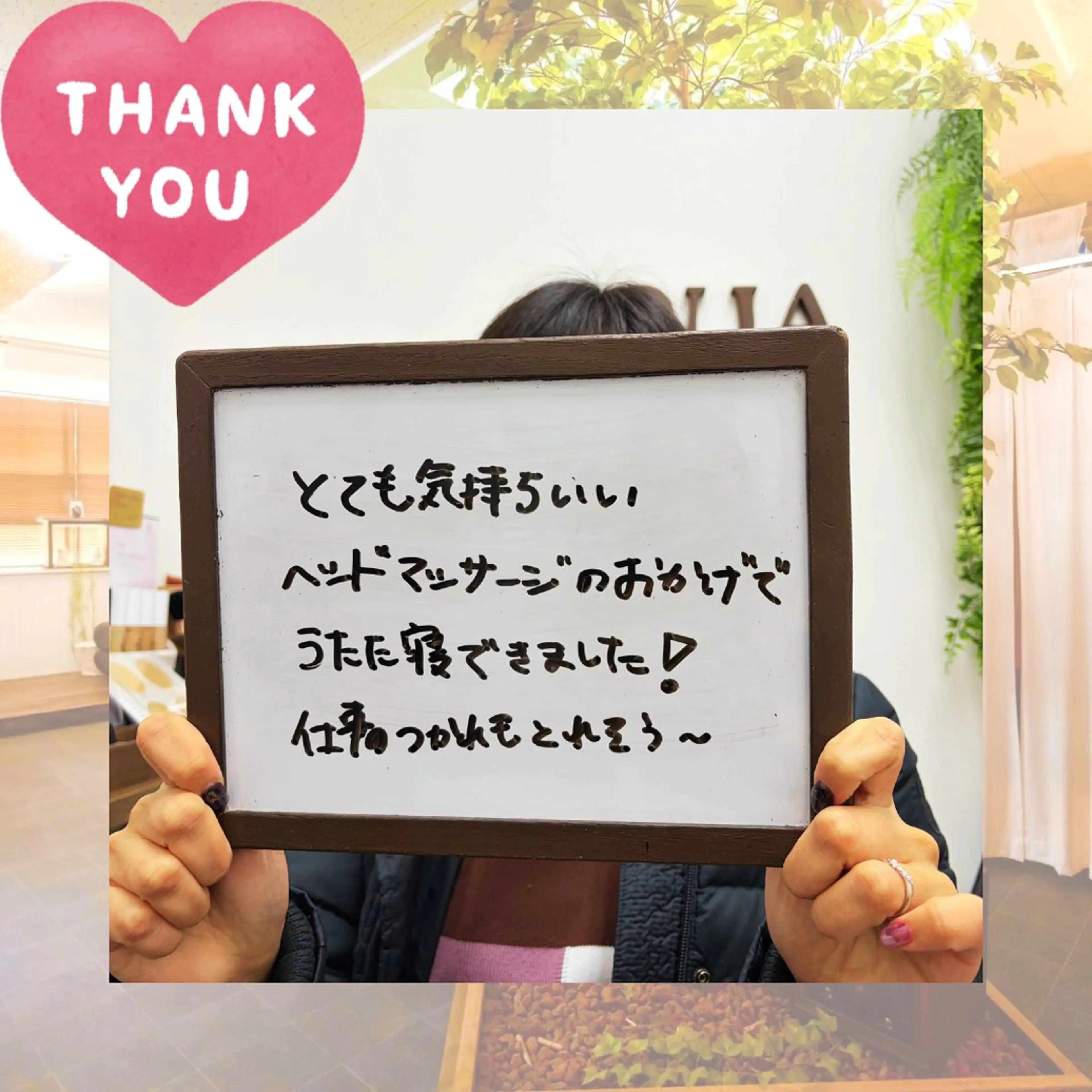 ヘッドスパ 🌿AQUA南浦和店 MIKIのエステ・リラクイメージ