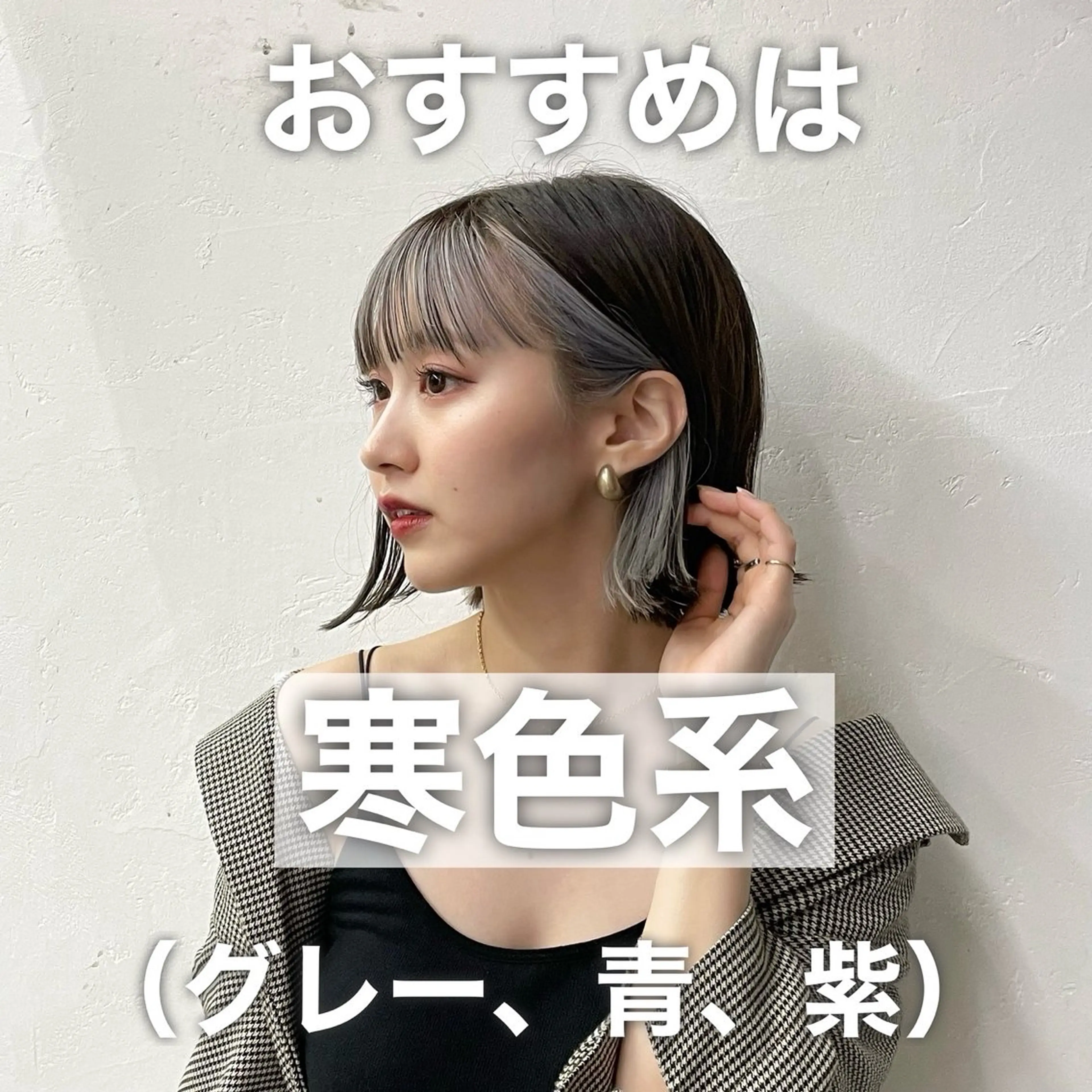 ショート カラー 韓国ヘア/艶カラー /田中悠佑のヘアスタイル