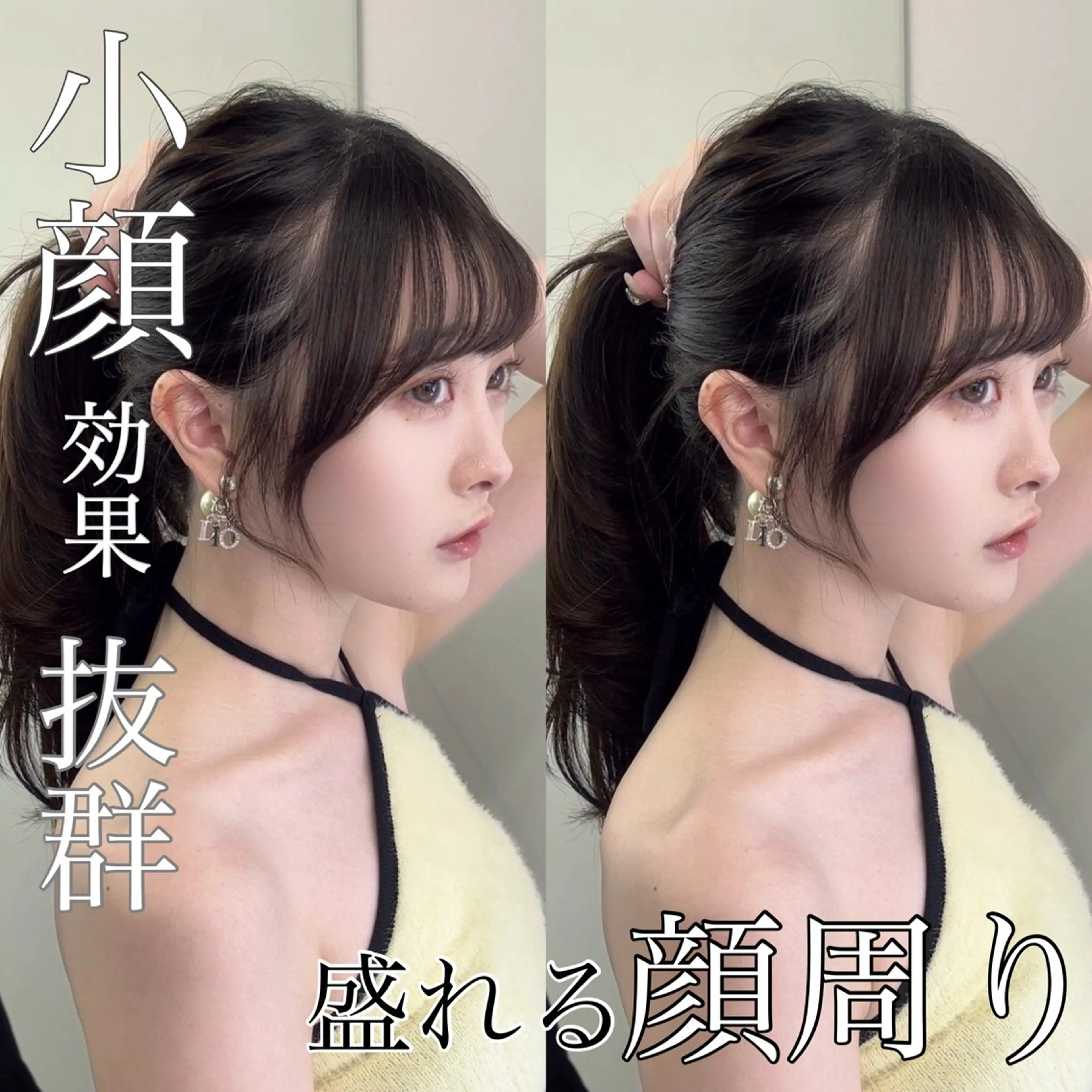 カット ヘアカラー トリートメント レイヤー/髪質改善 /透け感カラー/艶髪のヘアスタイル