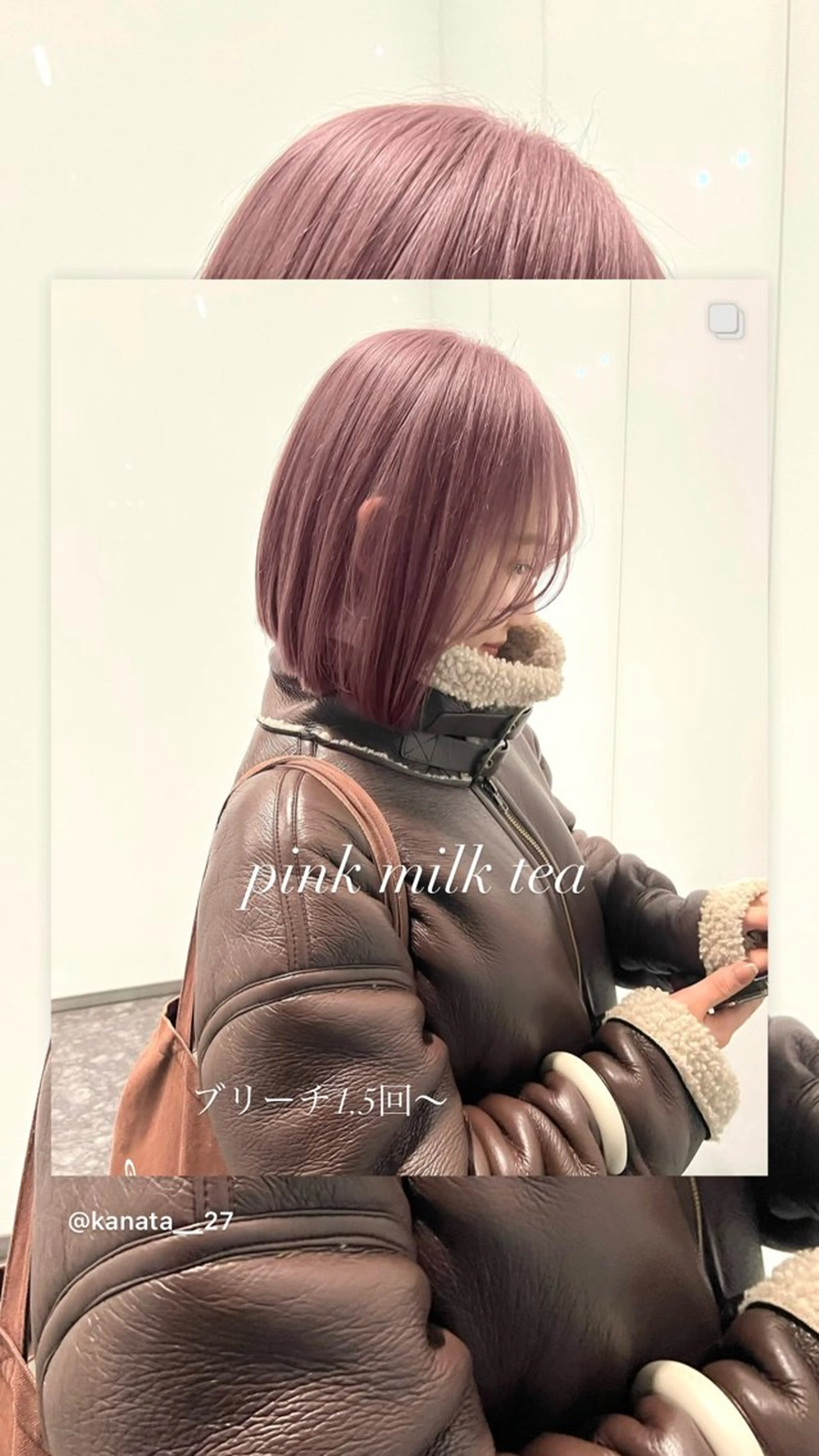 ショート カラー カット ヘアカラー トリートメント 抜きっぱなしブロンド /ハイトーン/カナタのヘアスタイル
