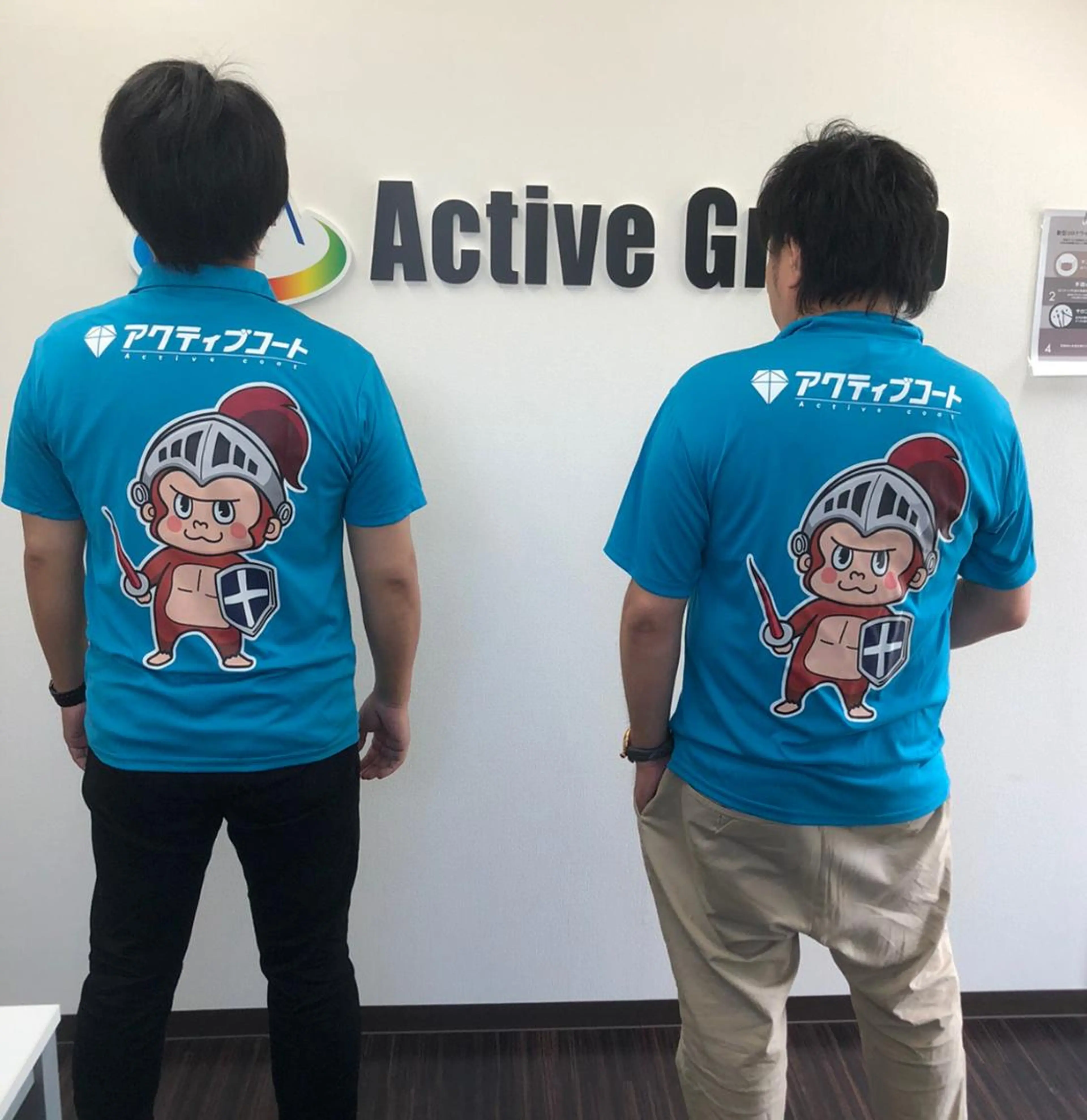 Embellir ♡鏡味のその他イメージ