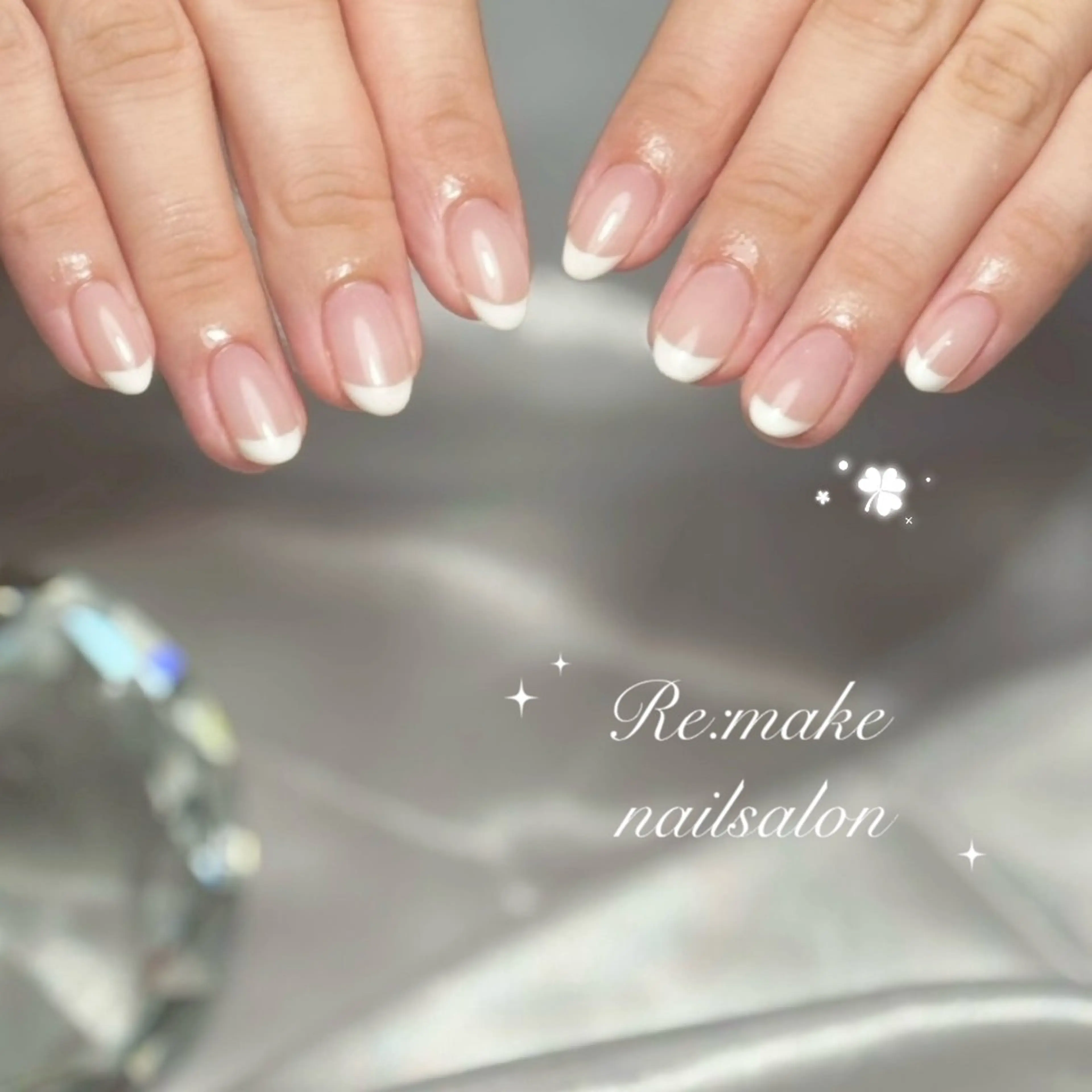 ネイル フレンチネイル Re:make uranのネイルデザイン