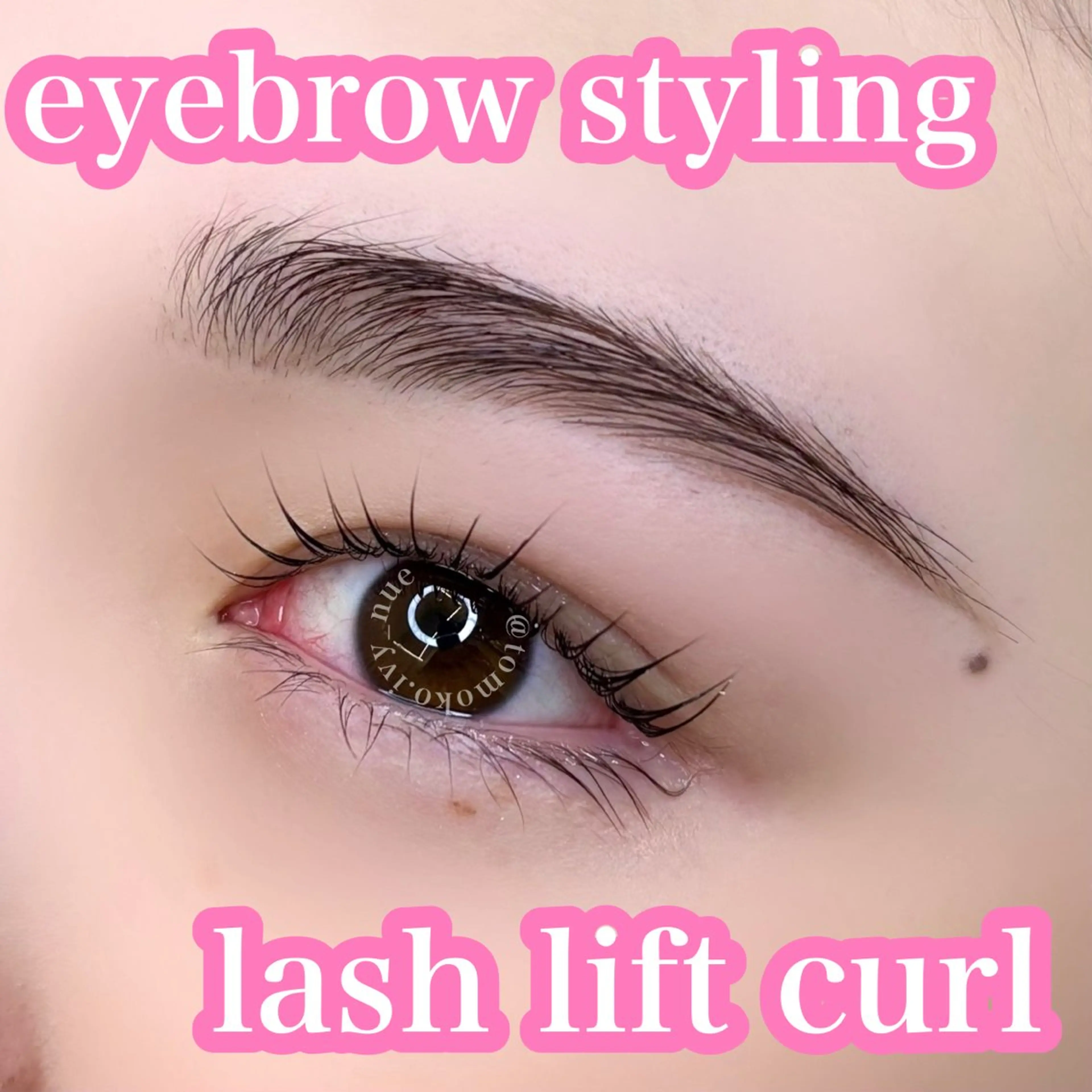 マツエク・マツパ Laul🦖 Motohashiのマツエク・マツパデザイン