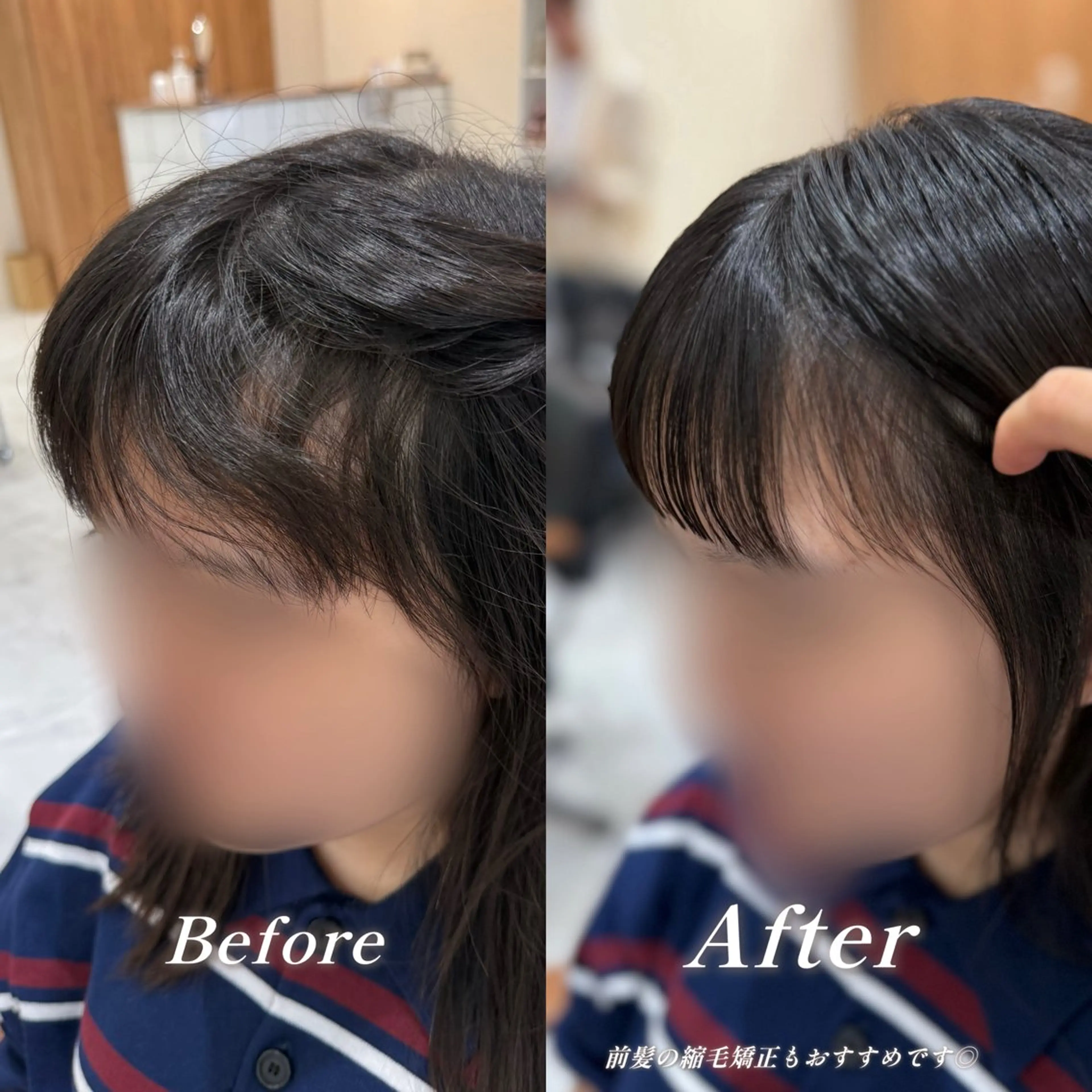 ロング カット 縮毛矯正 柔らかレイヤー× 透け感カラー/SUのヘアスタイル