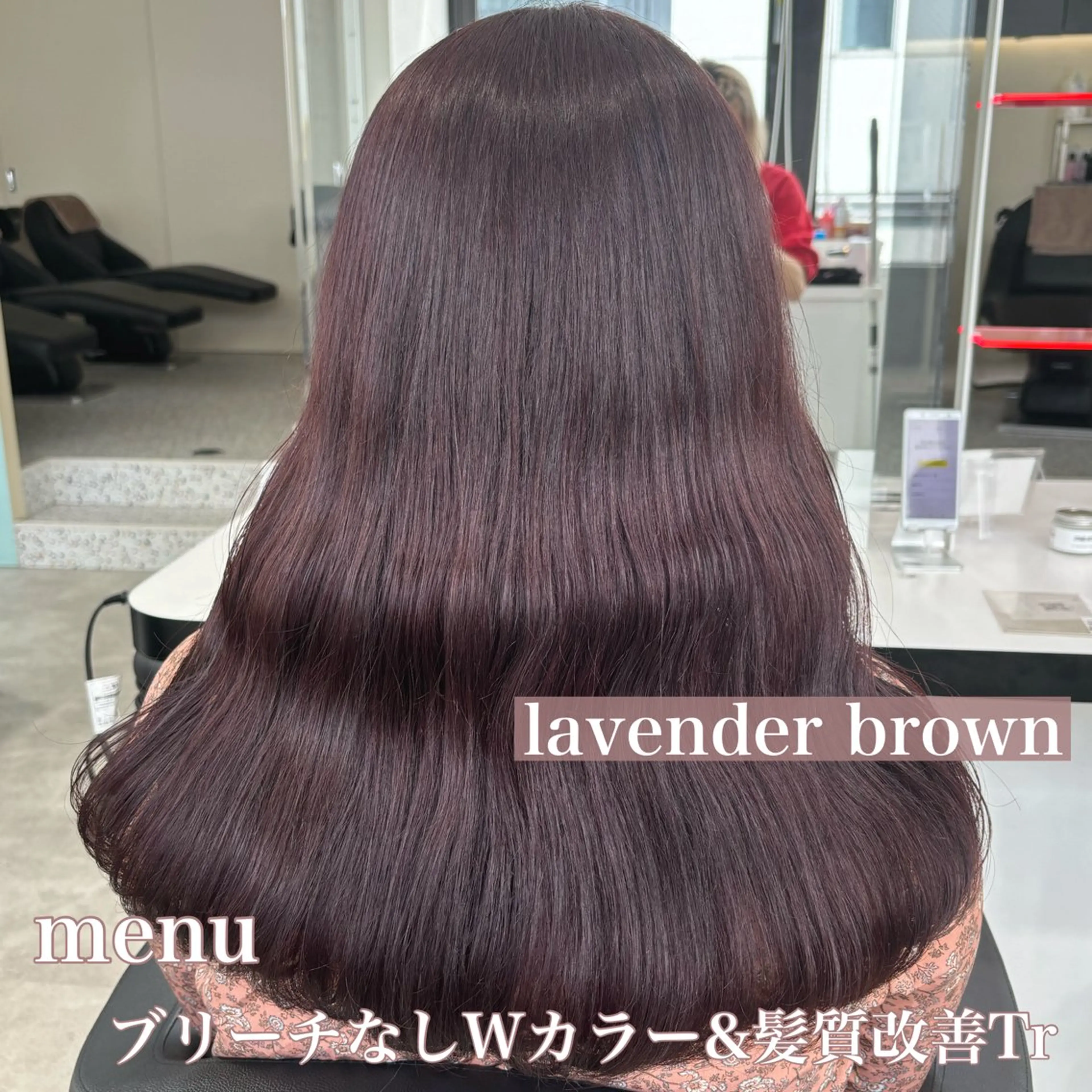 ロング Wカラー/暖色/べ ージュりく©︎🐝のヘアスタイル