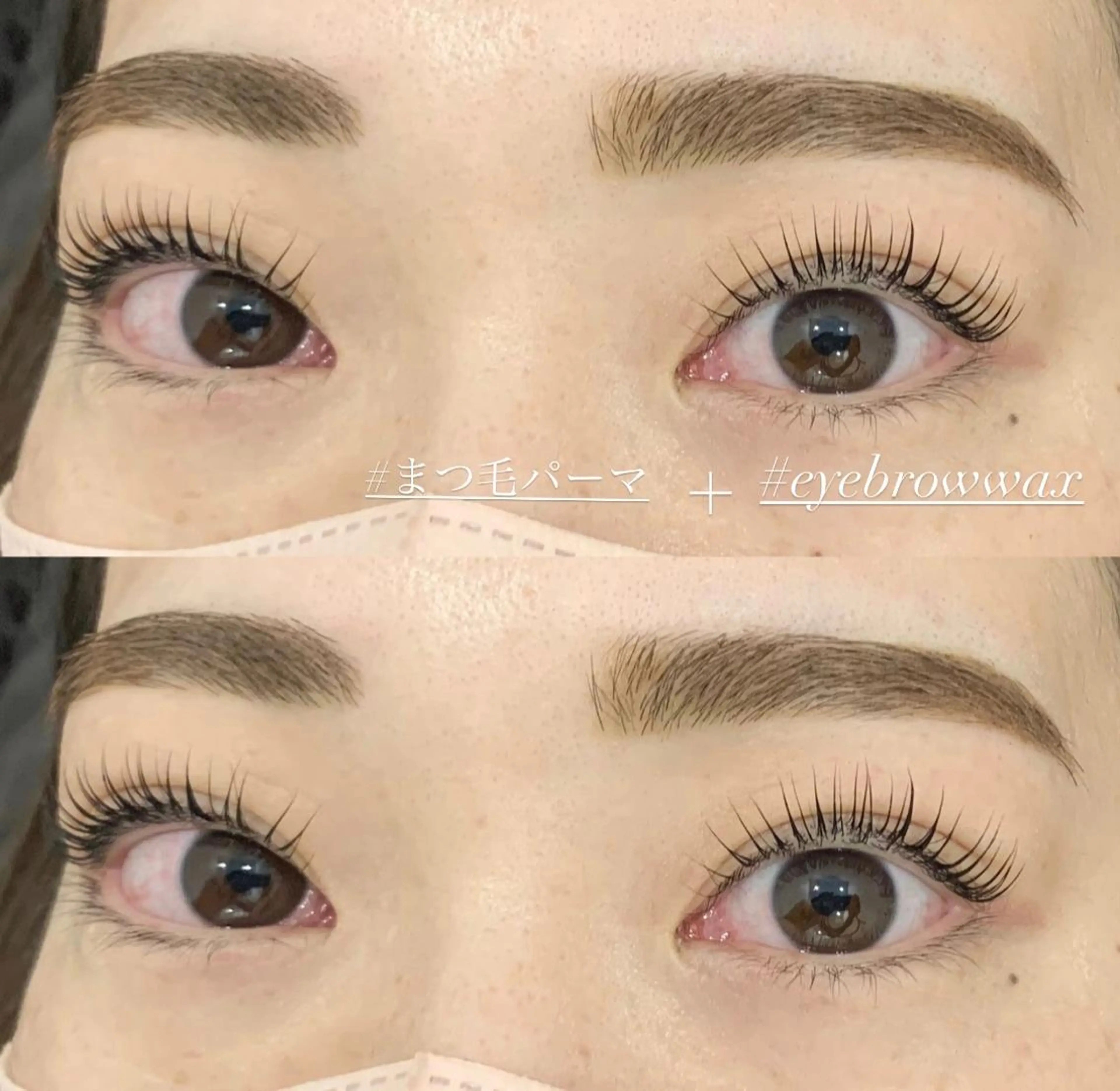 マツエク・マツパ アイブロウ 眉毛ワックス脱毛 まつげパーマ マツパ Eclat 東三国の眉毛・アイブロウイメージ