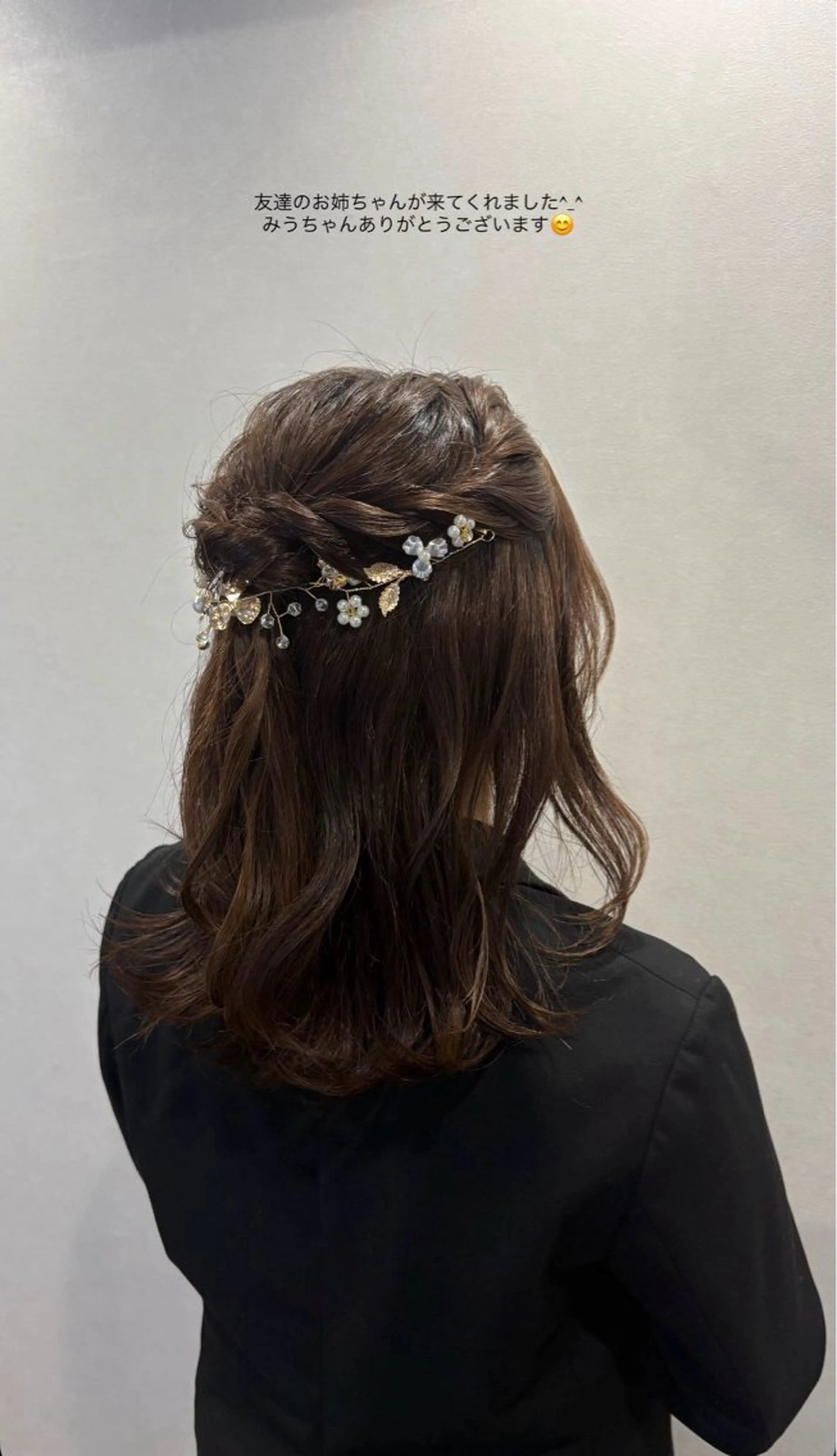 ヘアアレンジ 結婚式・ブライダル ヘアセット 坂本奈都美 🎀のヘアスタイル