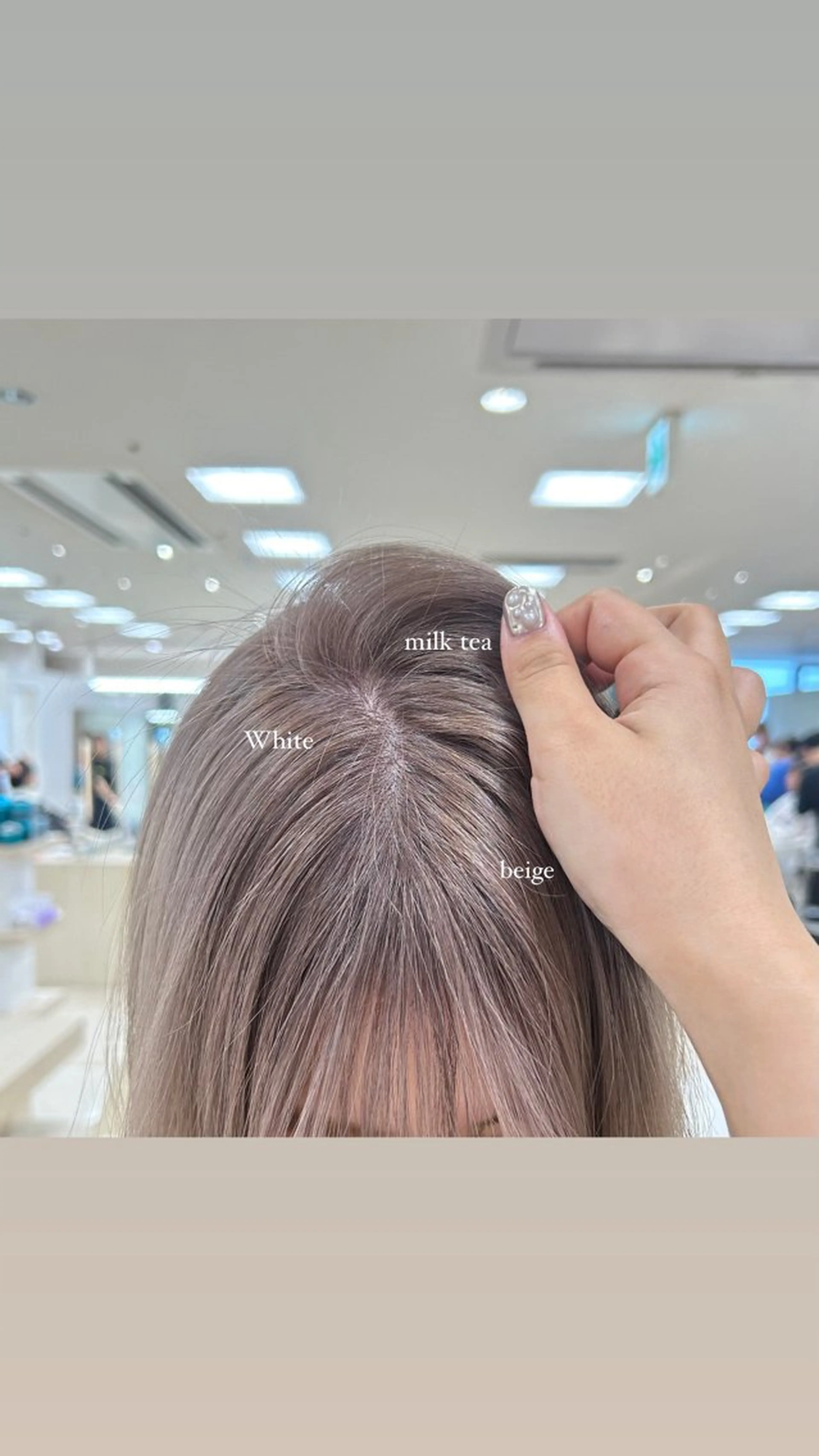 セミロング カラー ヘアアレンジ/ベー ジュchiakiのヘアスタイル