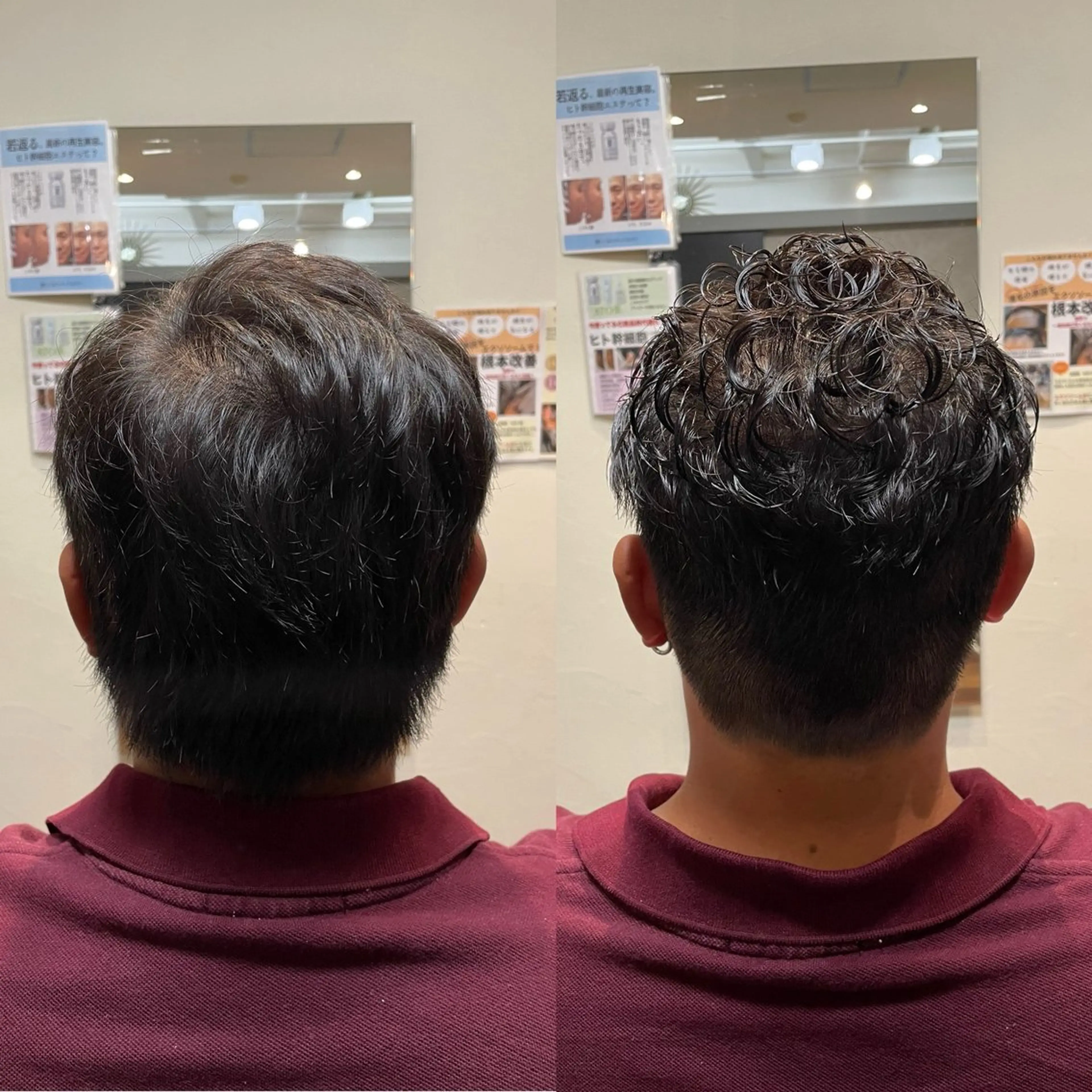 ショート パーマ メンズ カット パーマ 💈トレサンパ 💈金山駅✂︎愛実のヘアスタイル