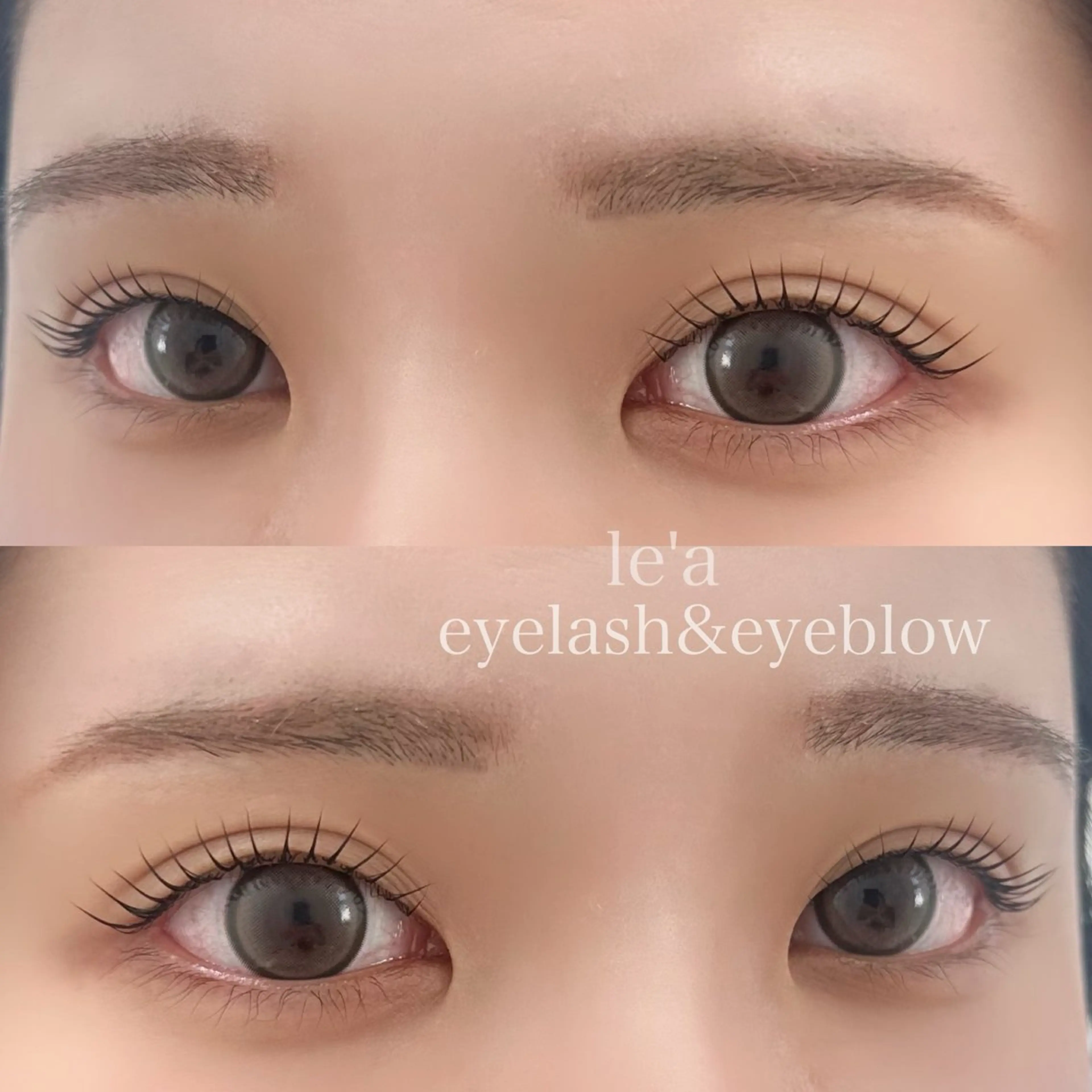 マツエク・マツパ 一重×まつ毛パーマ le'a 赤坂のマツエク・マツパデザイン