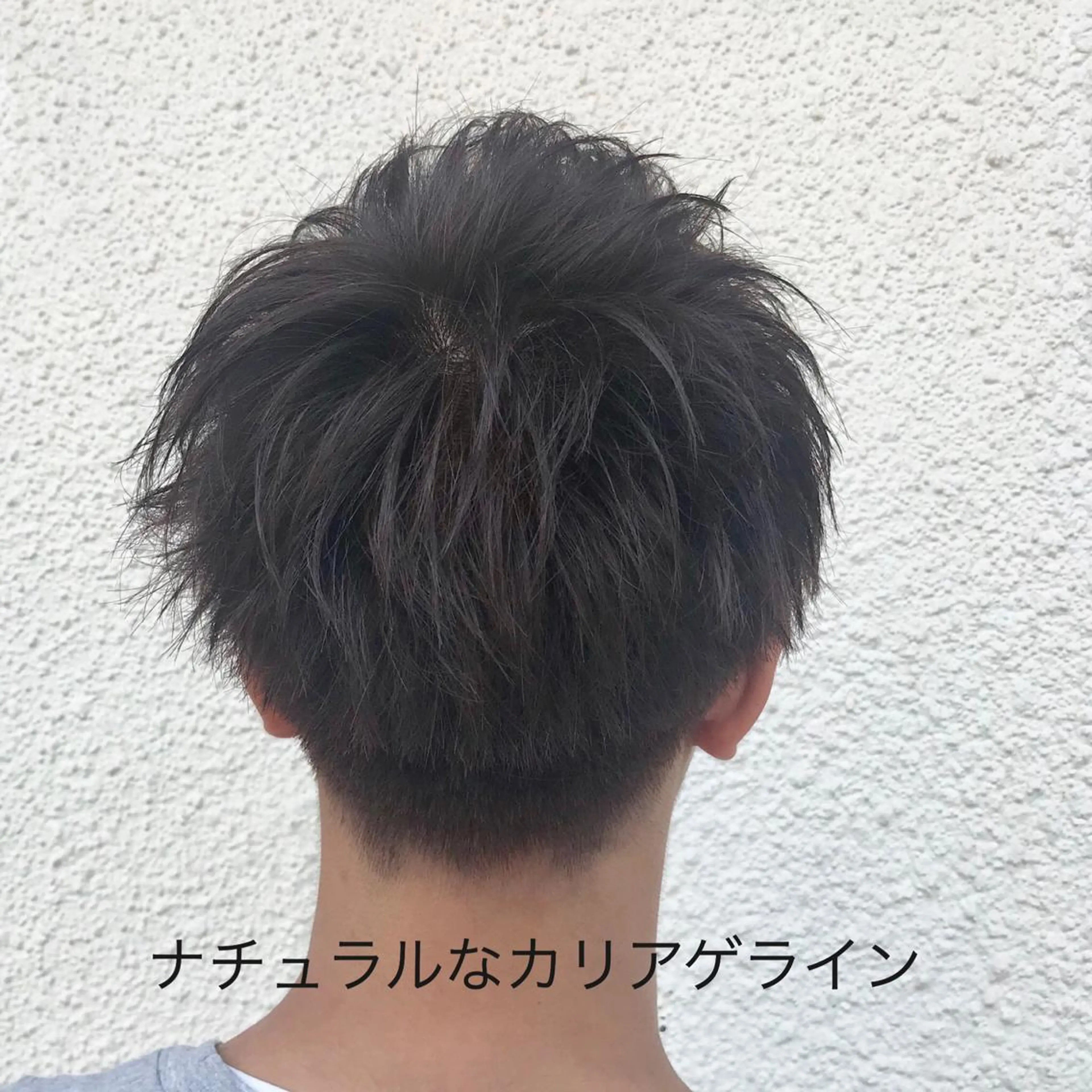 ショート カラー パーマ メンズ ニュアンスパーマ／ レイヤー／茶屋町のヘアスタイル