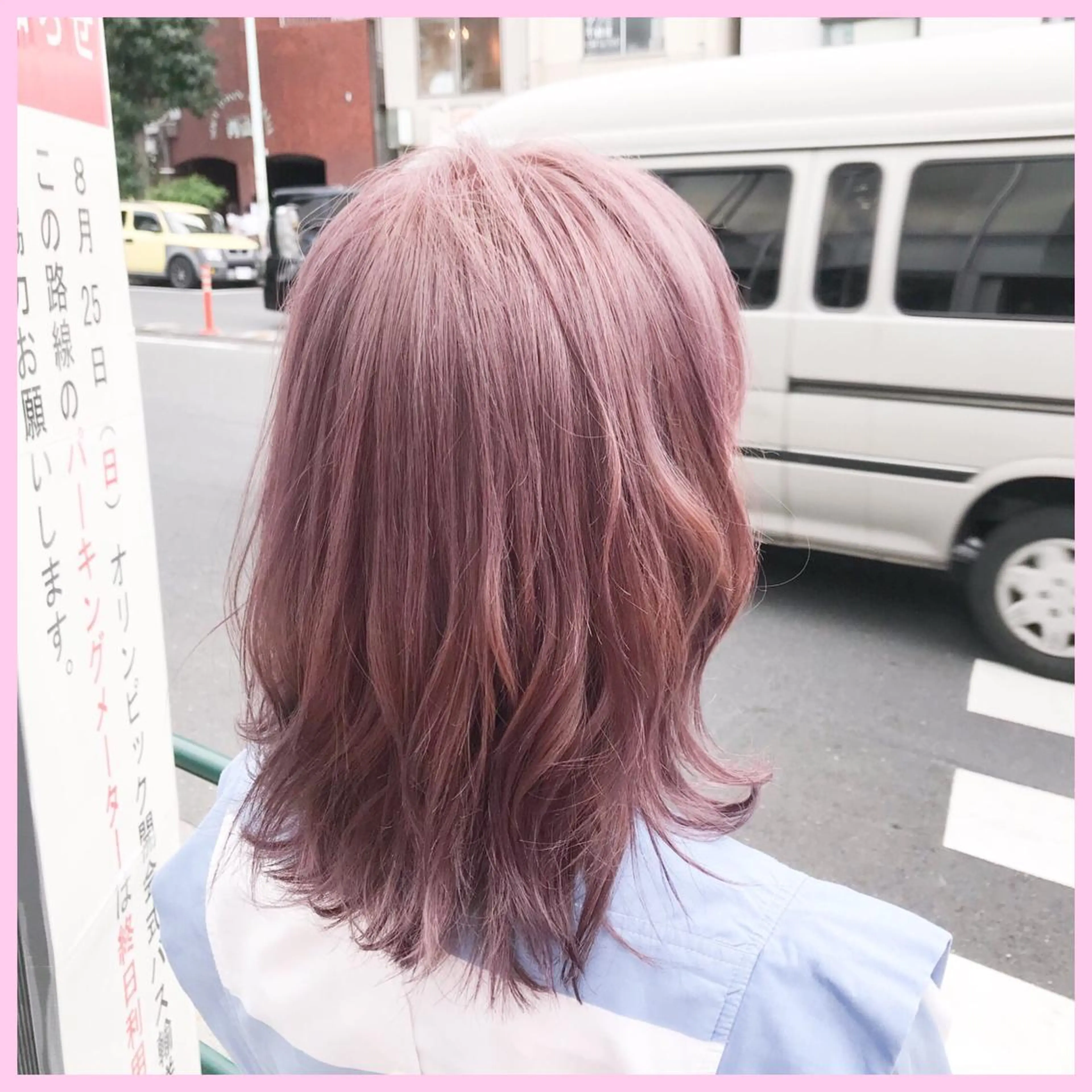 セミロング カラー SHIN/レイヤー カット×クロスパーマのヘアスタイル