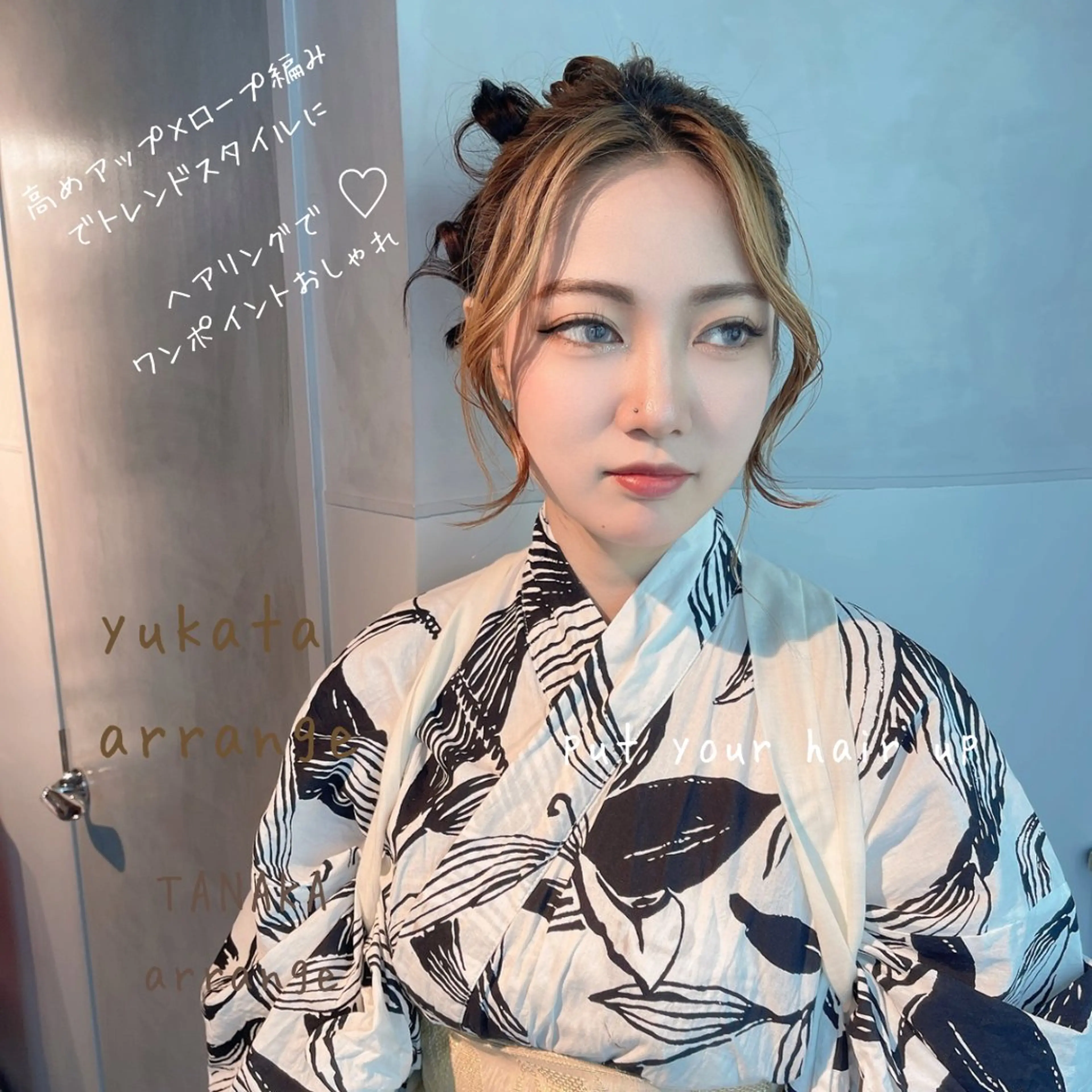 ヘアアレンジ 結婚式・ブライダル 卒業式のヘアスタイル 浴衣 着付け charm《銀座》 ヘアセット/縮毛矯正のヘアスタイル