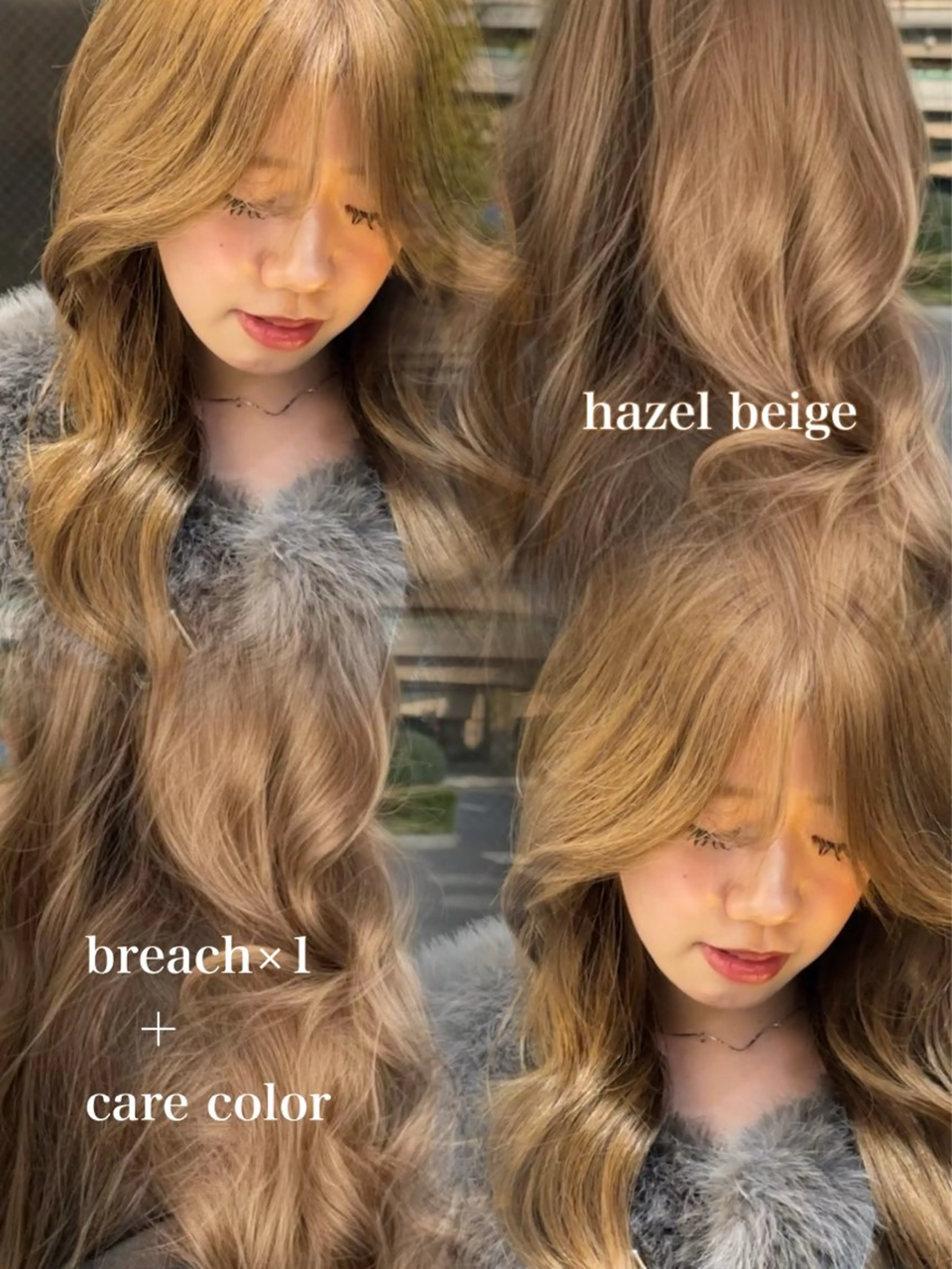 ロング ヘアカラー トリートメント 韓国ヘア/ブリーチ無 しWカラー/オリーブのヘアスタイル