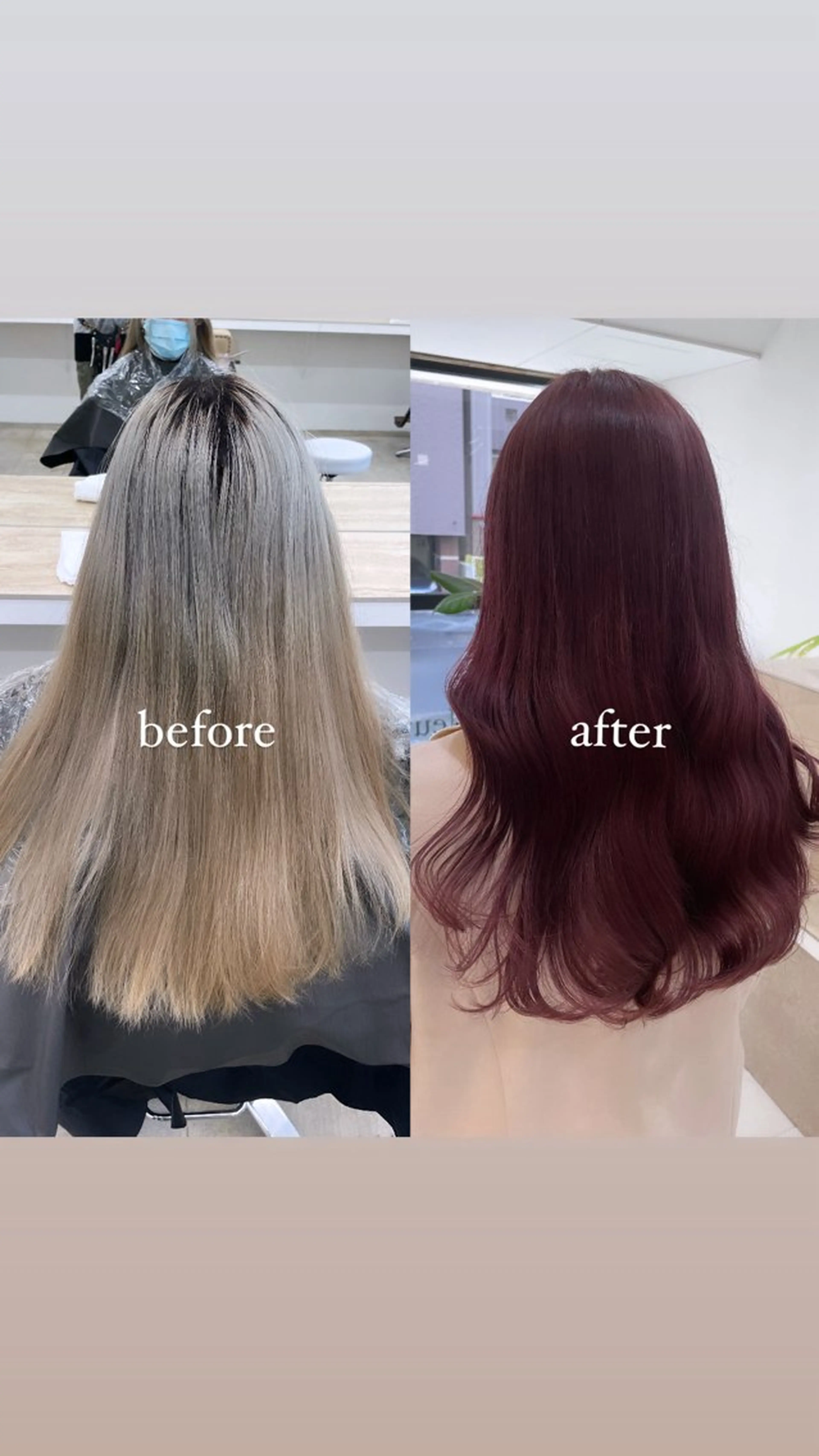 ロング カラー ブリーチ ダブルカラー ヘアカラー トリートメント 暖色カラー🍒 ケアブリーチ/akiのヘアスタイル