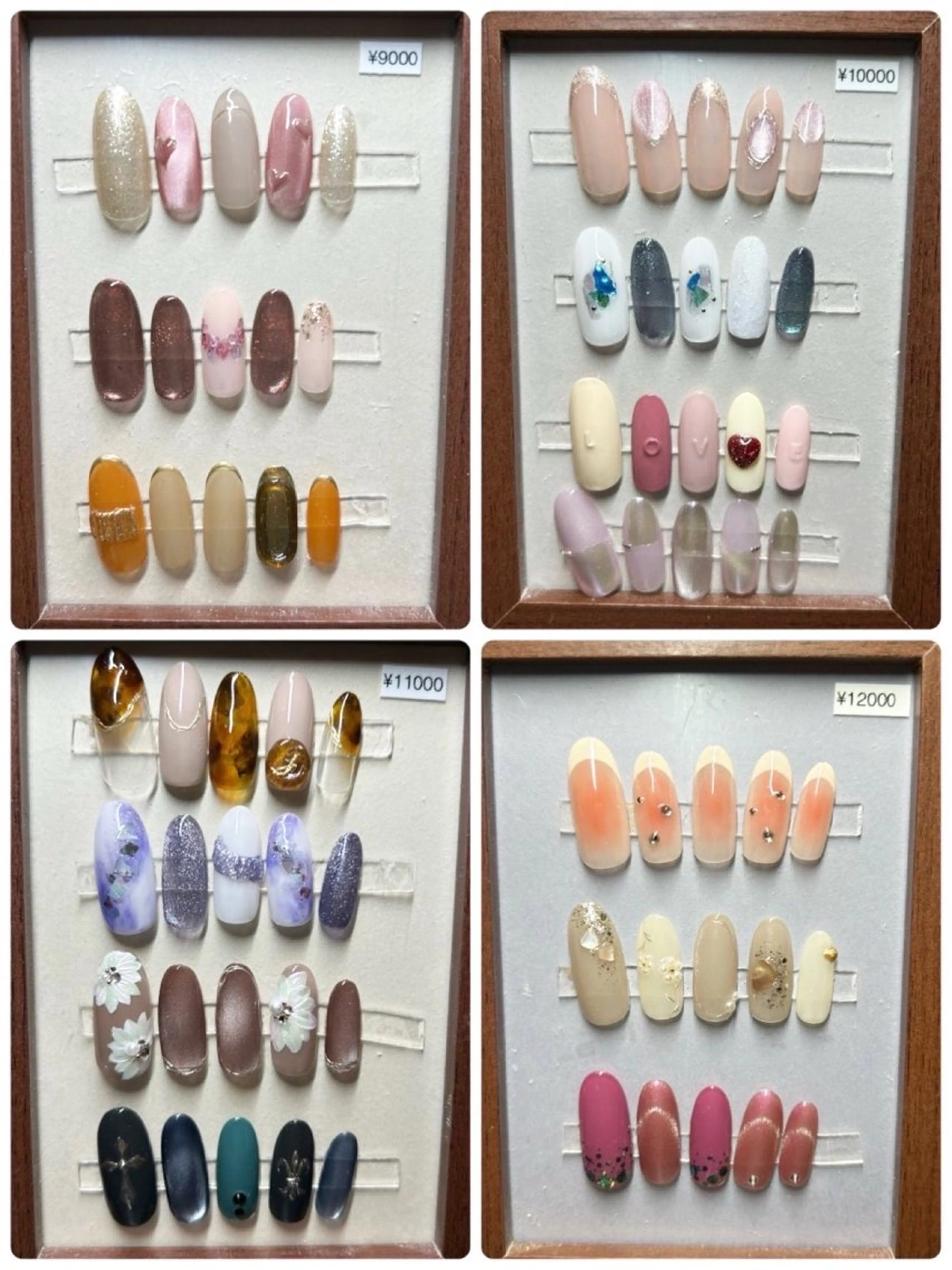 ネイル ハンドネイル センター南 LEGAOSあゆみのネイルデザイン