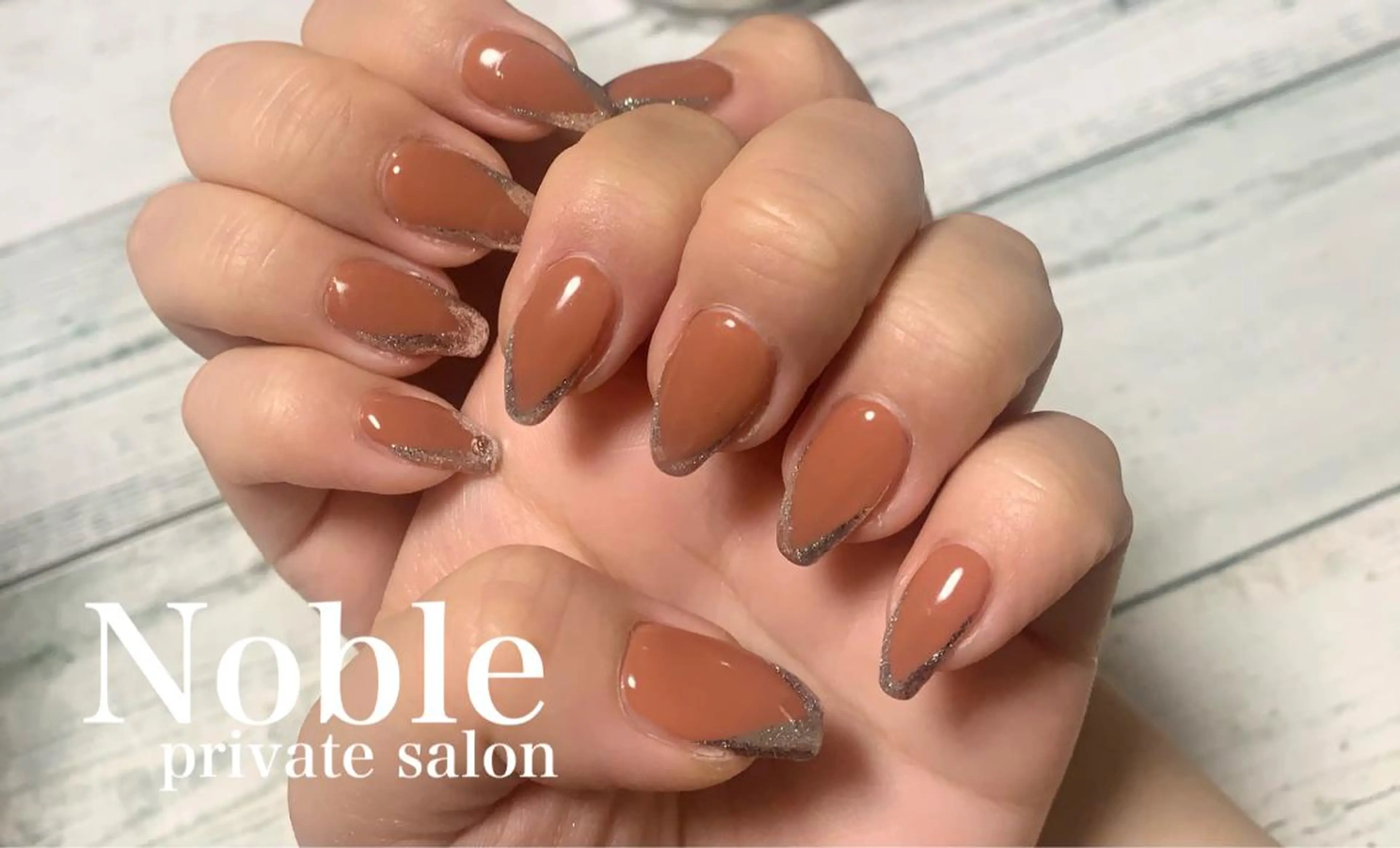 ネイル ハンドネイル プライベートサロン Nobleのネイルデザイン