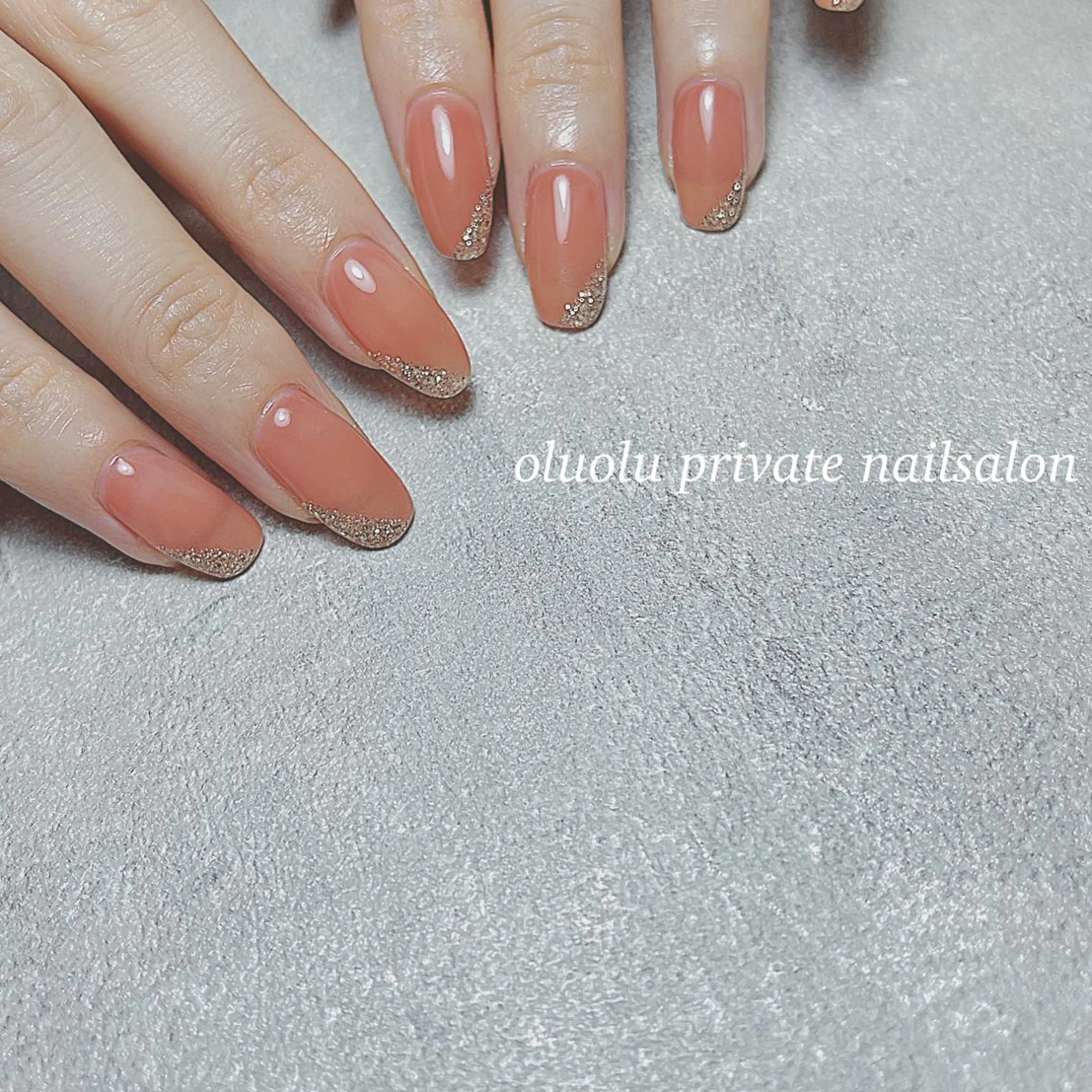 ネイル アートネイル フットネイル ジェルネイル ラメ(グリッター) ニュアンスネイル ハンドネイル 大村 紬華のネイルデザイン