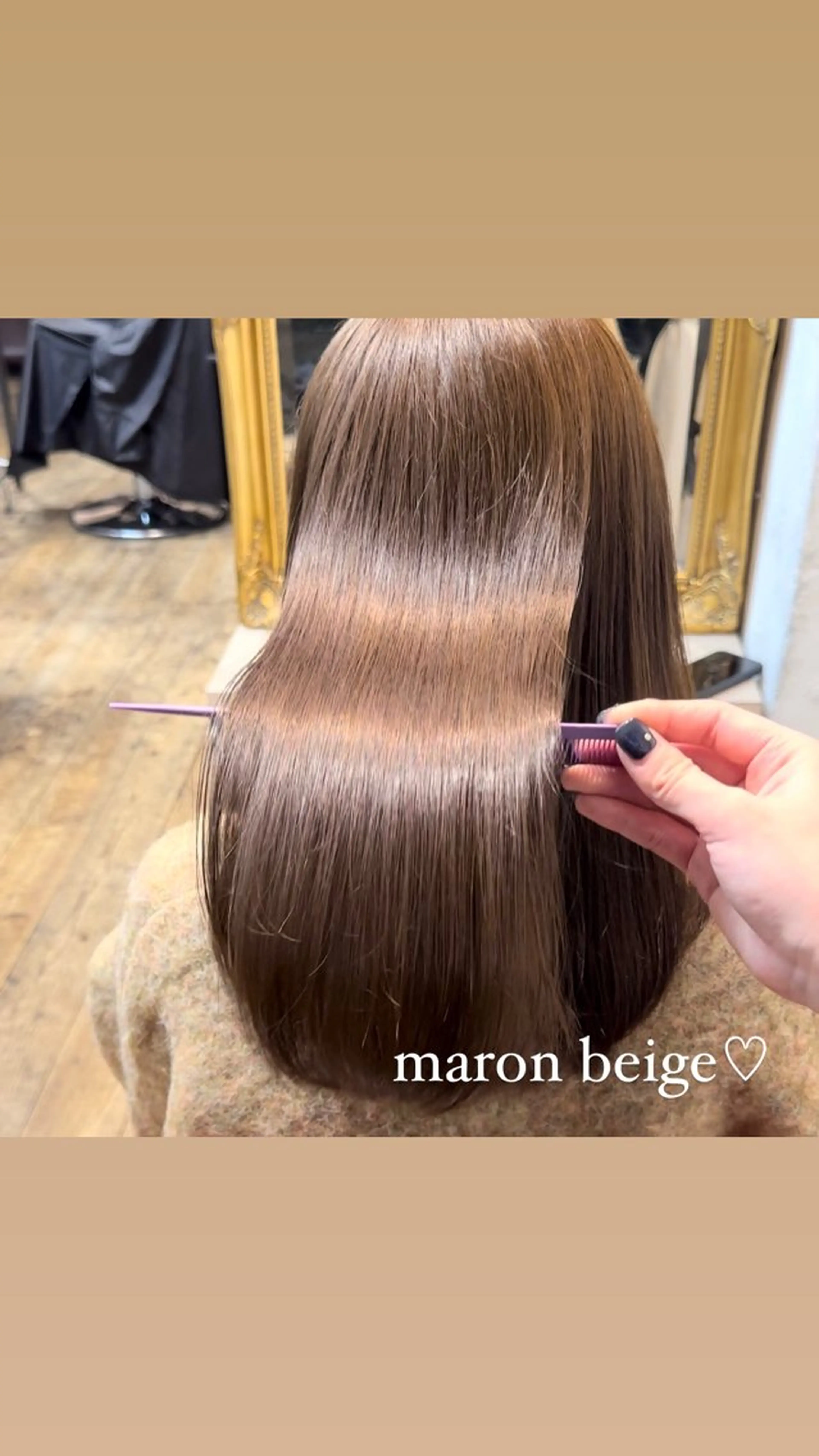 ミディアム カラー ベージュカラー ブリーチ 透明感カラー ブリーチなしカラー カット ヘアカラー トリートメント 🌈艶髪縮毛矯正🌈 岡野美典のヘアスタイル