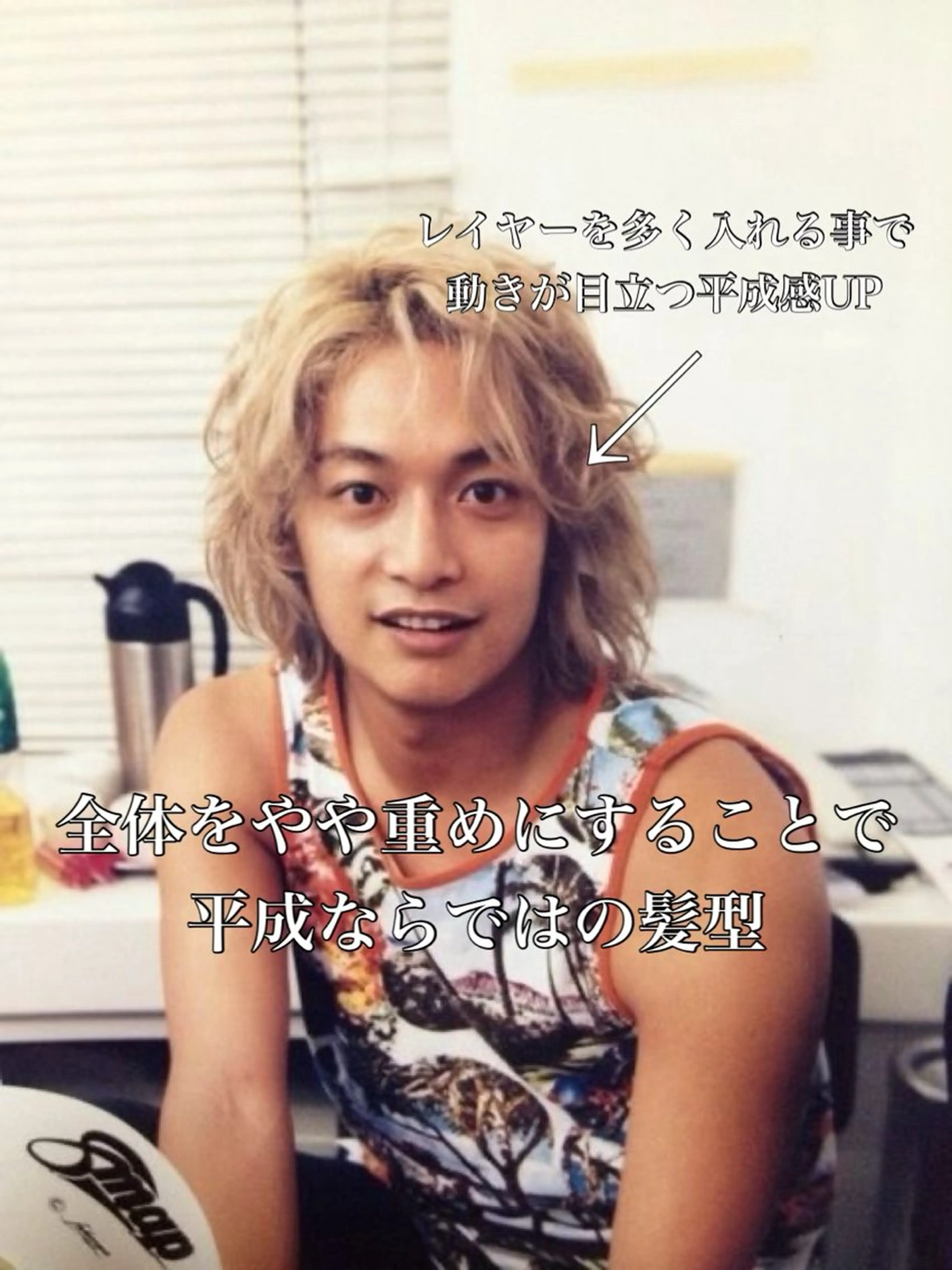 カラー メンズ カット ヘアカラー 波巻き/サーフカール 🌊吉野裕稀のヘアスタイル