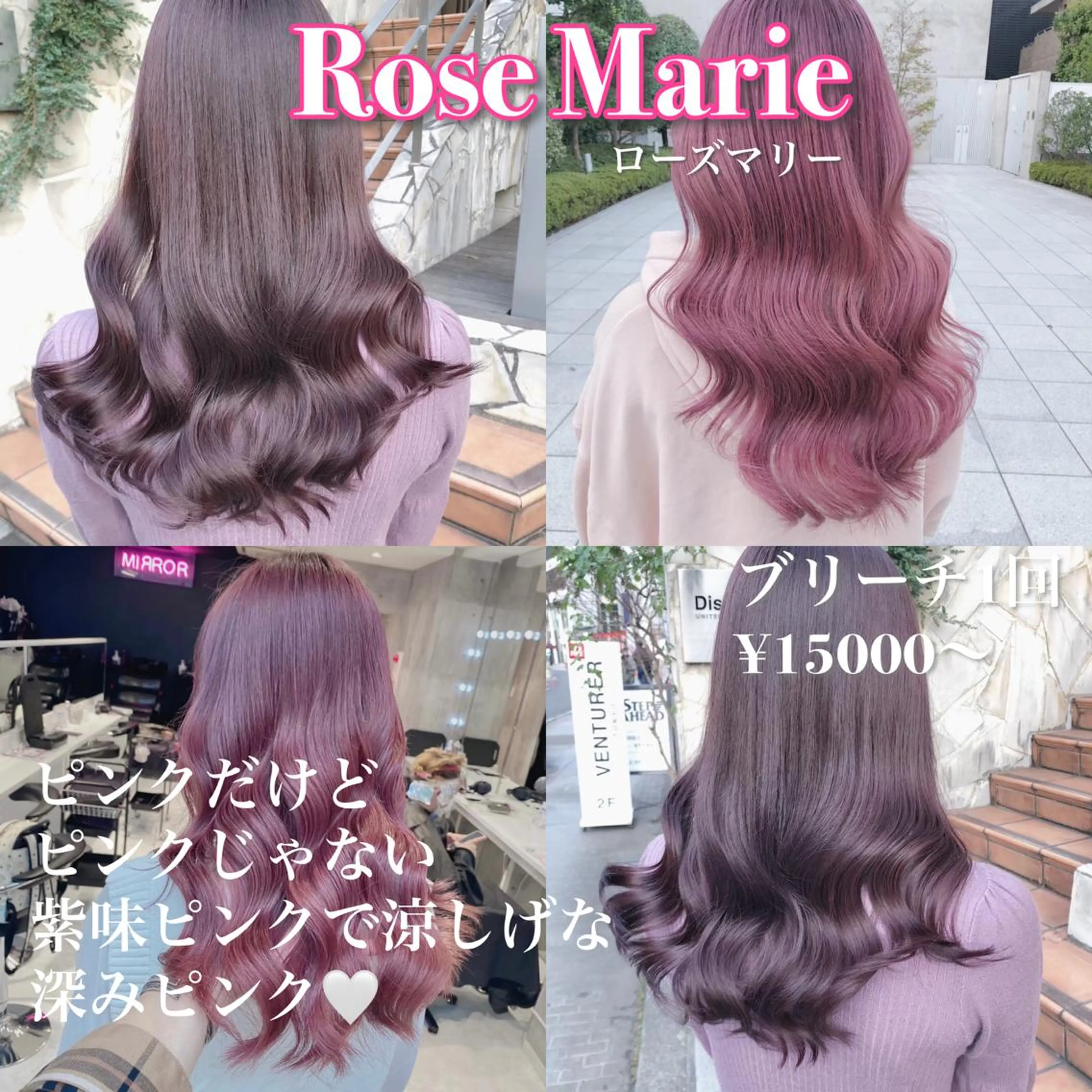 ロング カラー アッシュ アッシュグレー アッシュグレージュ バレイヤージュ ミストバング ダブルカラー特化💍 tiam💍韓国ヘアのヘアスタイル