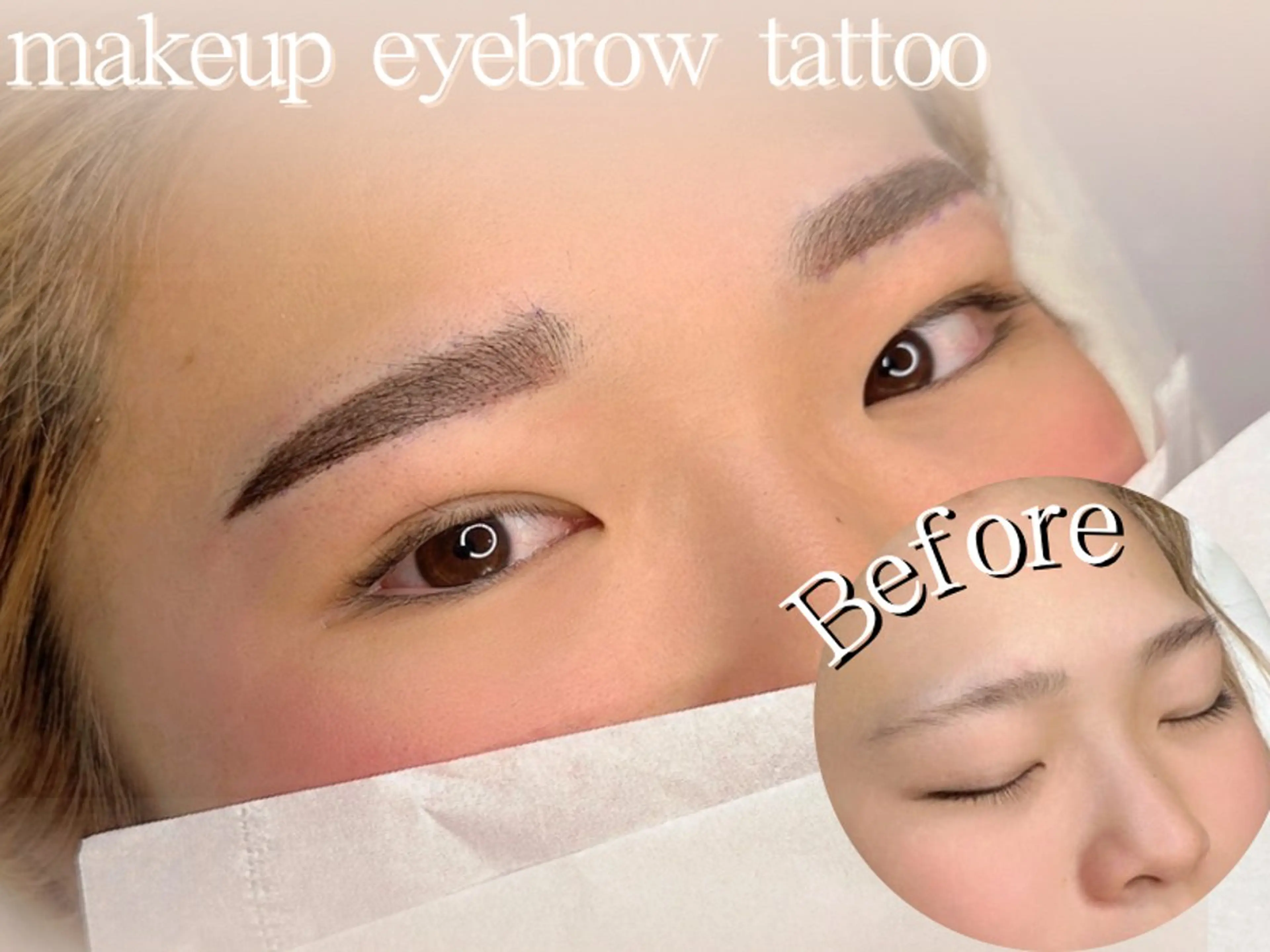 アイブロウ 自由が丘 ビューティーラウンジの眉毛・アイブロウイメージ