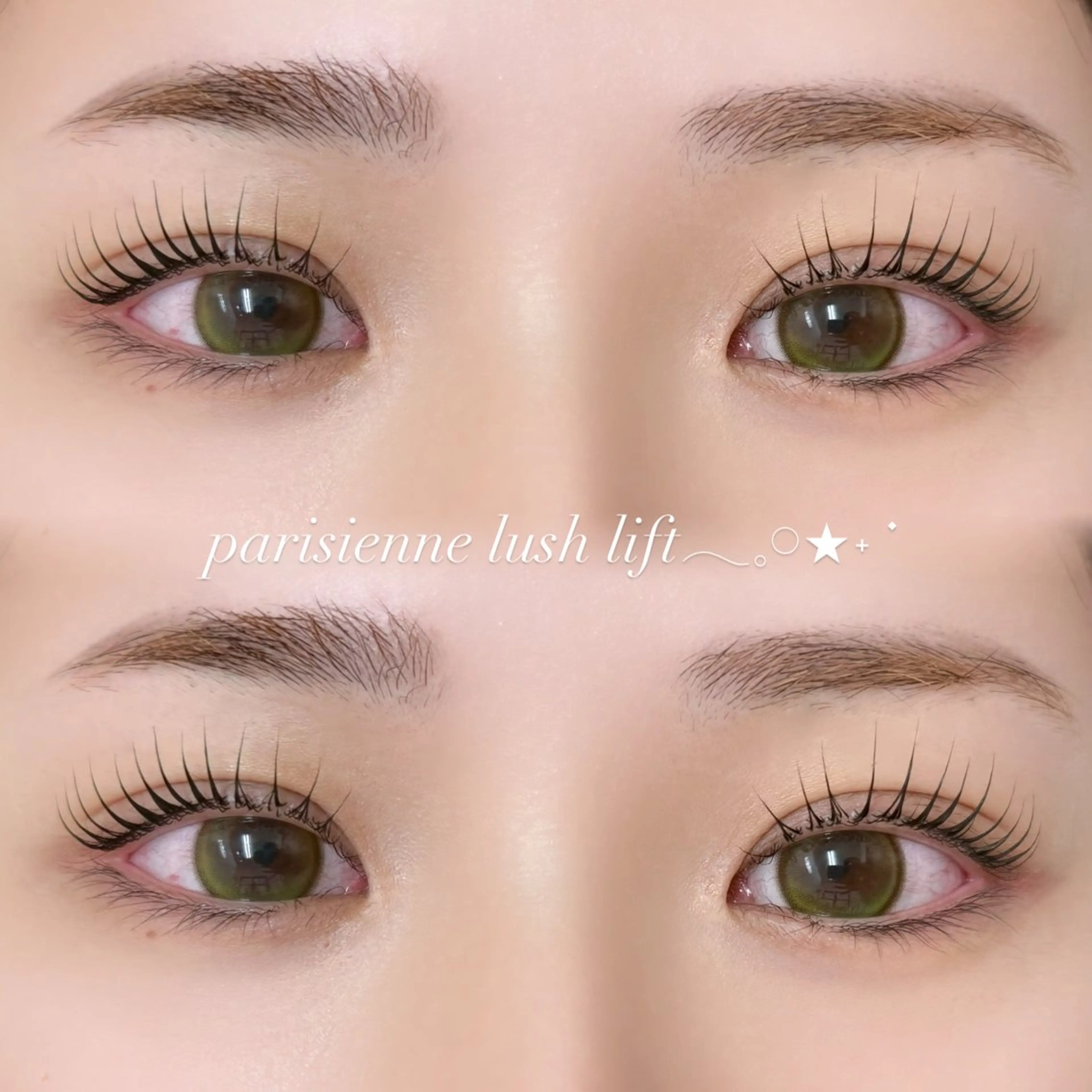 マツエク・マツパ パリジェンヌラッシュリフト マツパ cosmos豊田/ Linのマツエク・マツパデザイン