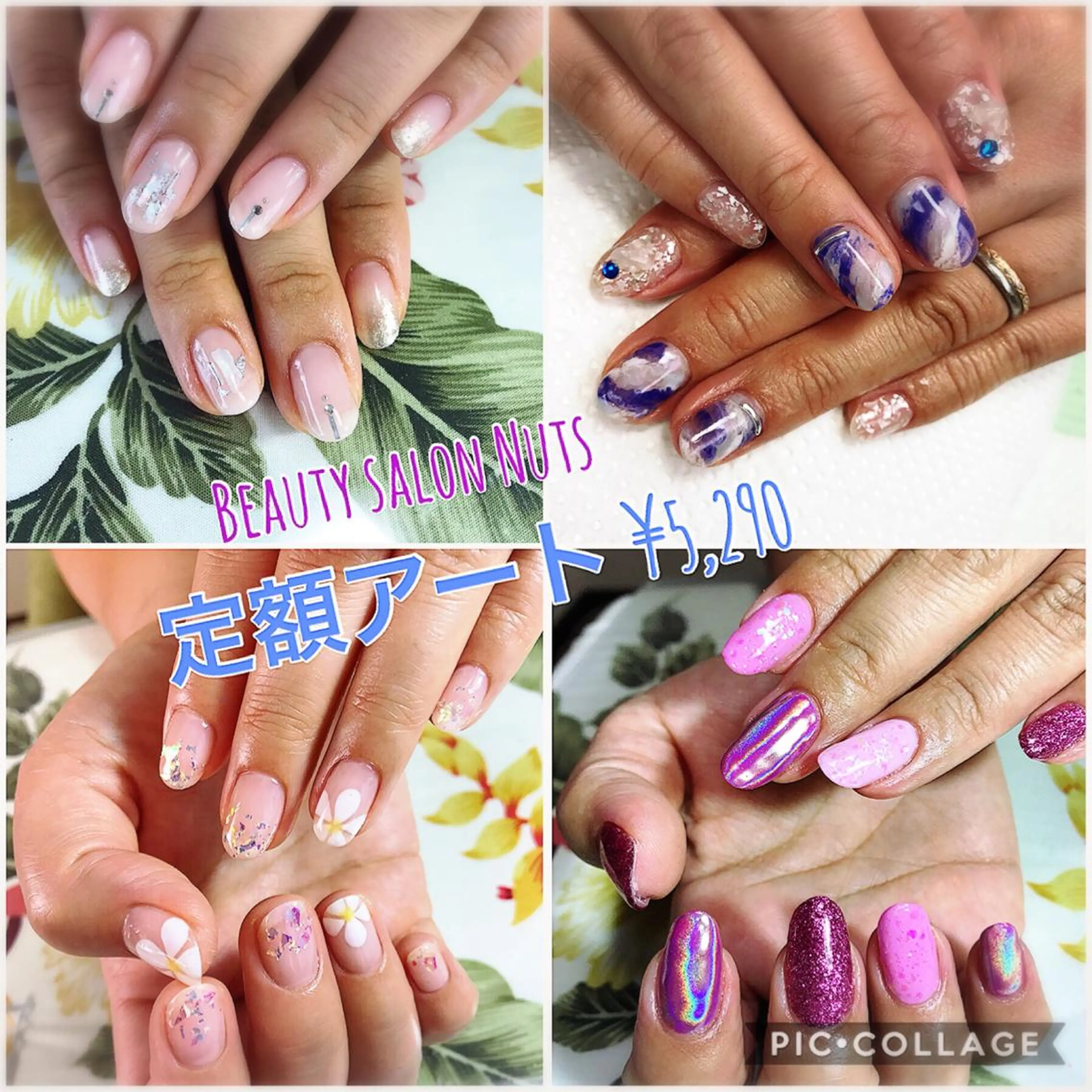 ネイル ハンドネイル NAIL Nutsのネイルデザイン