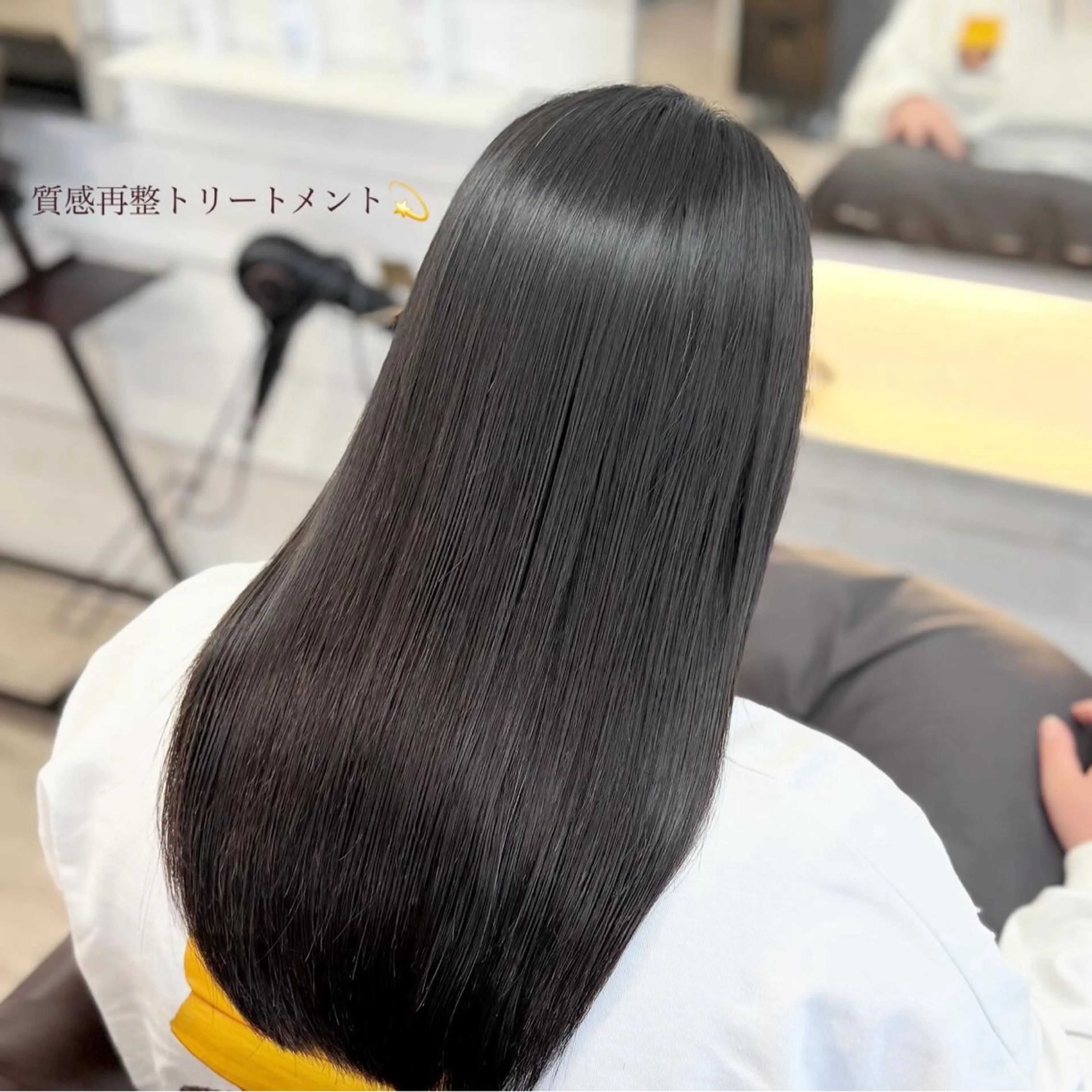 セミロング カット トリートメント 三原 つばさのヘアスタイル