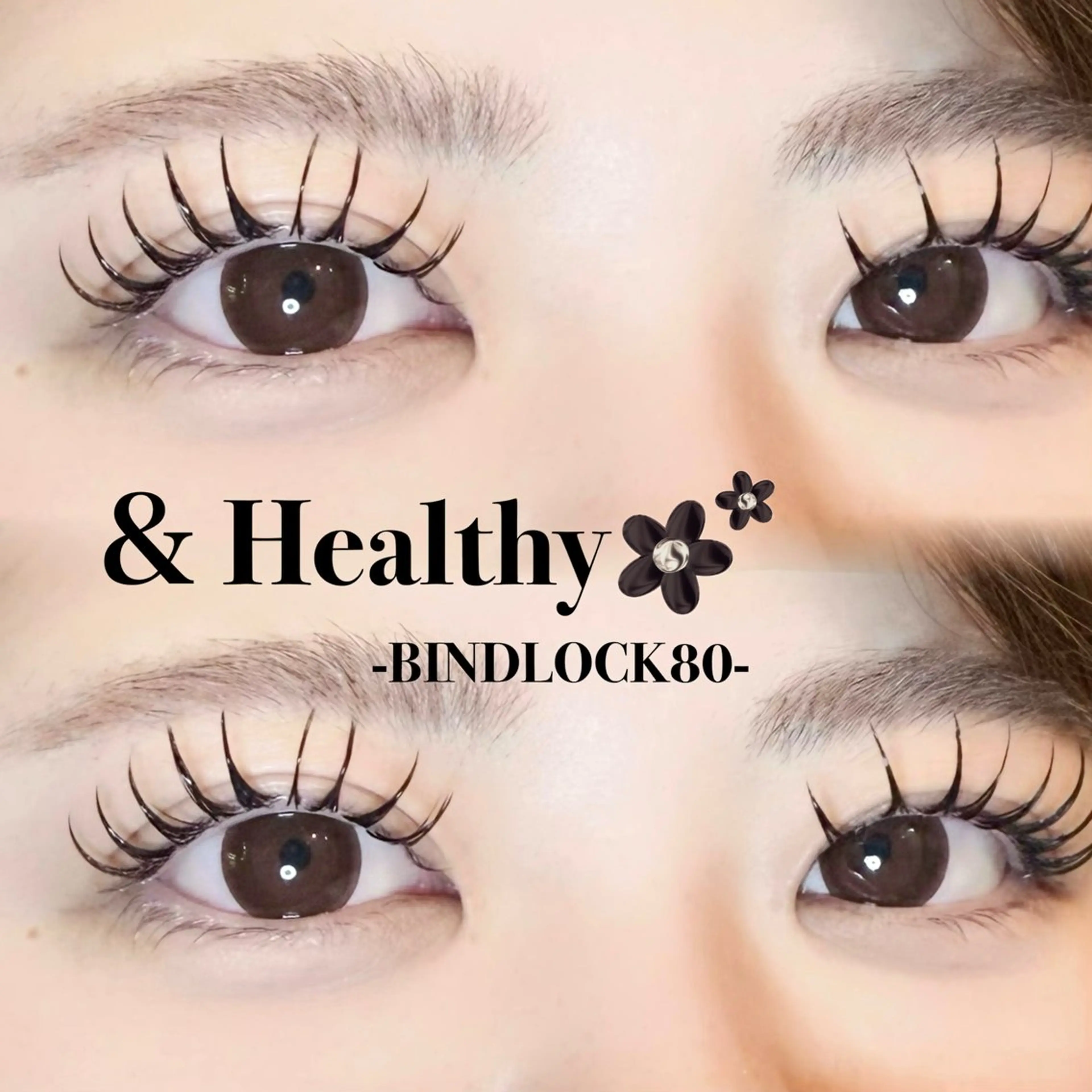 マツエク・マツパ マツエク OLIVIA 恵比寿 /大場のマツエク・マツパデザイン