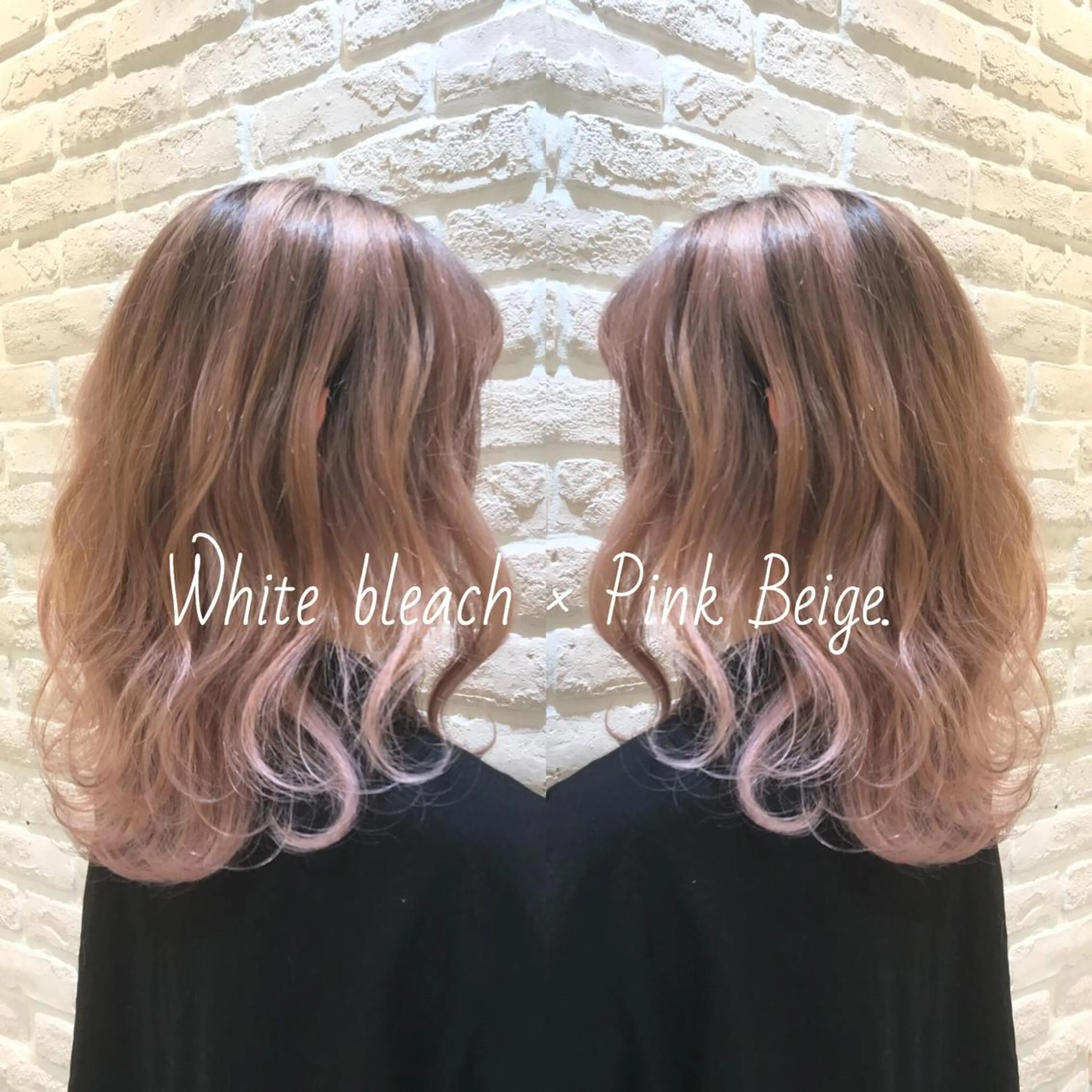 ロング カラー ベージュカラー ブリーチ ピンクカラー ピンクベージュ Uno. 本気で ヘアに悩む方へ✨のヘアスタイル