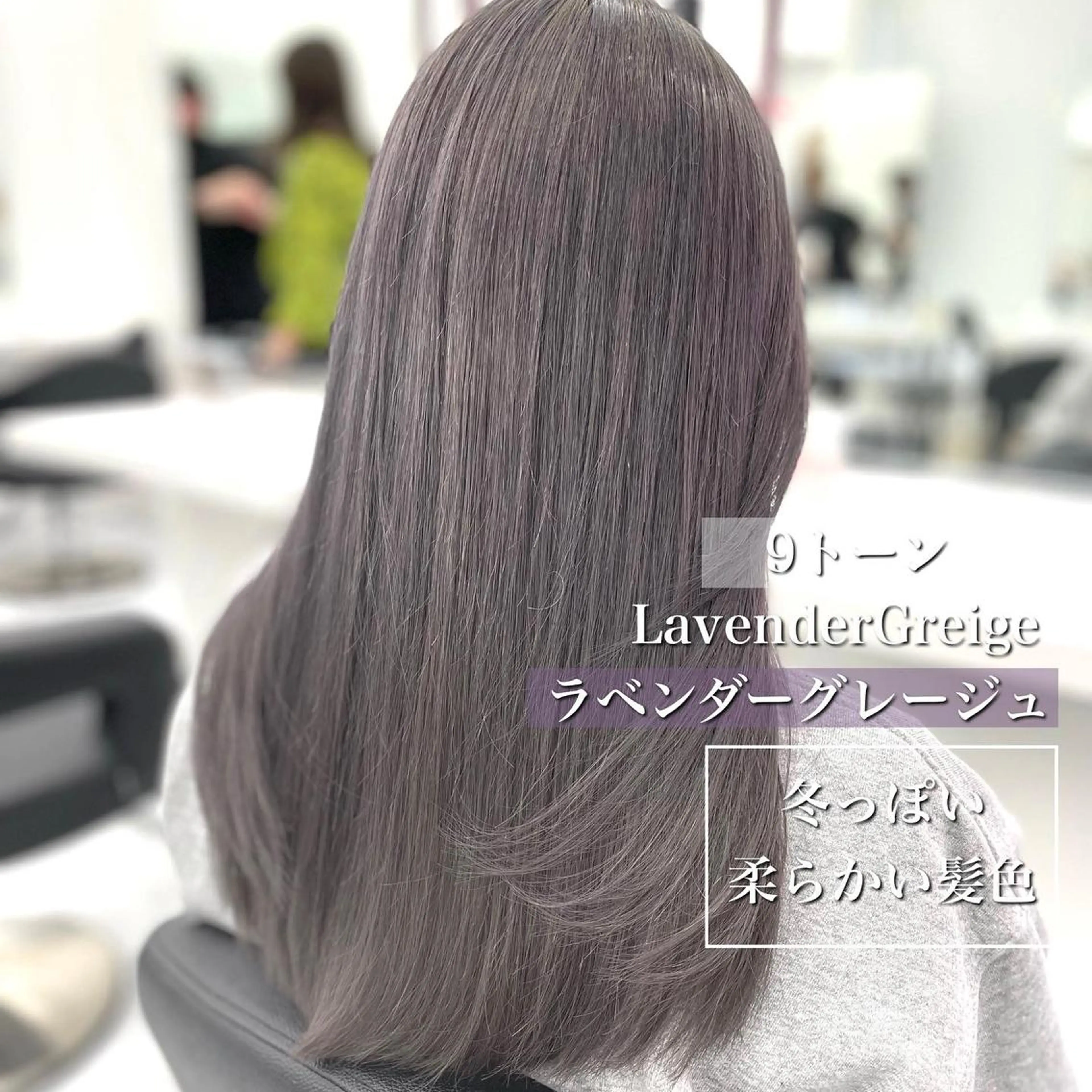 ロング カラー パーマ ヘアアレンジ メンズ アイブロウ ヘアカラー トリートメント ヘッドスパ ヘアセット 🪞モテ髪/トレンド 銀座DISCO🪞のヘアスタイル