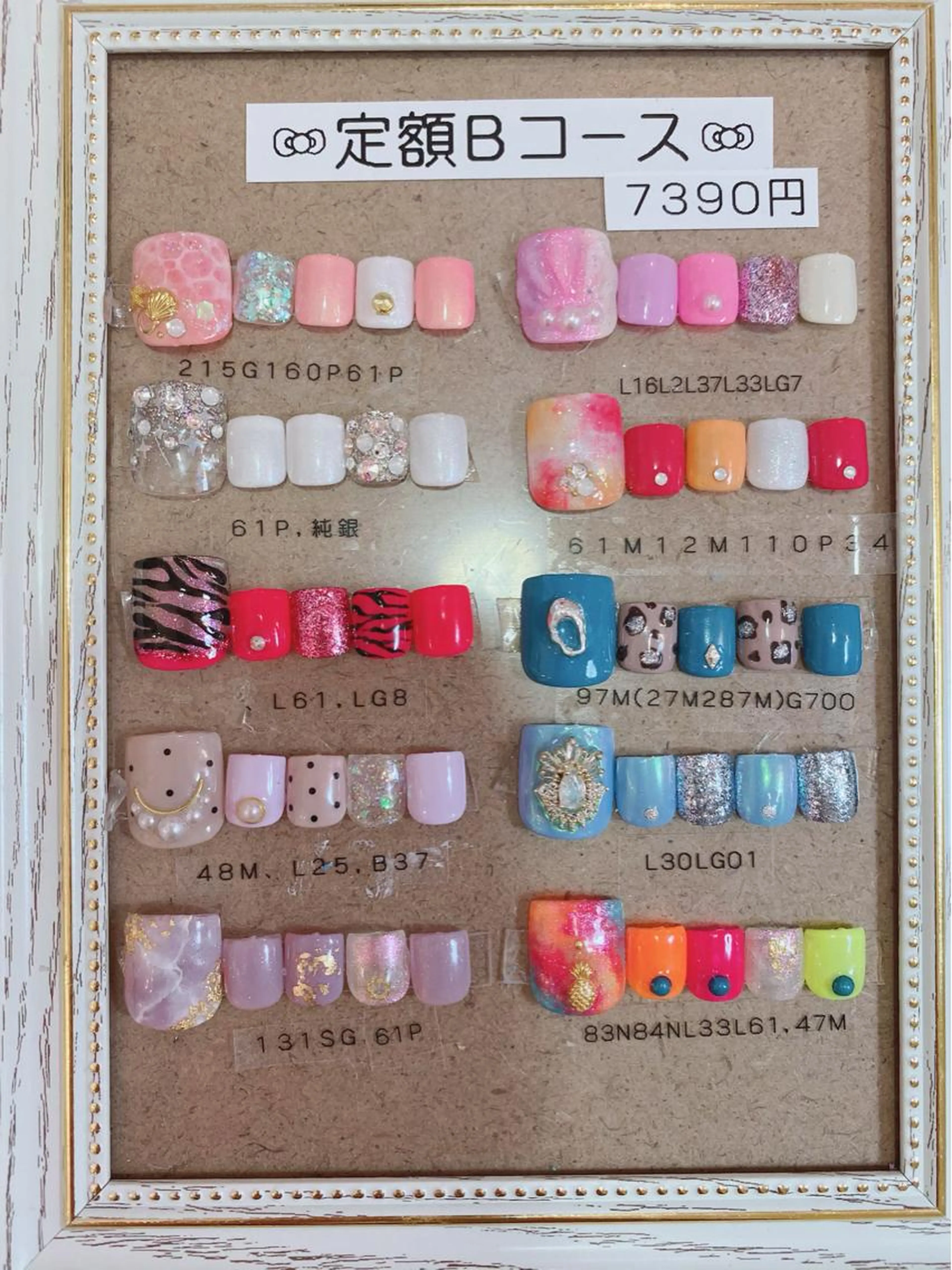 10種類以上から選べる🎀フット定額Ｂコース(ケア、フットバス付き)の写真