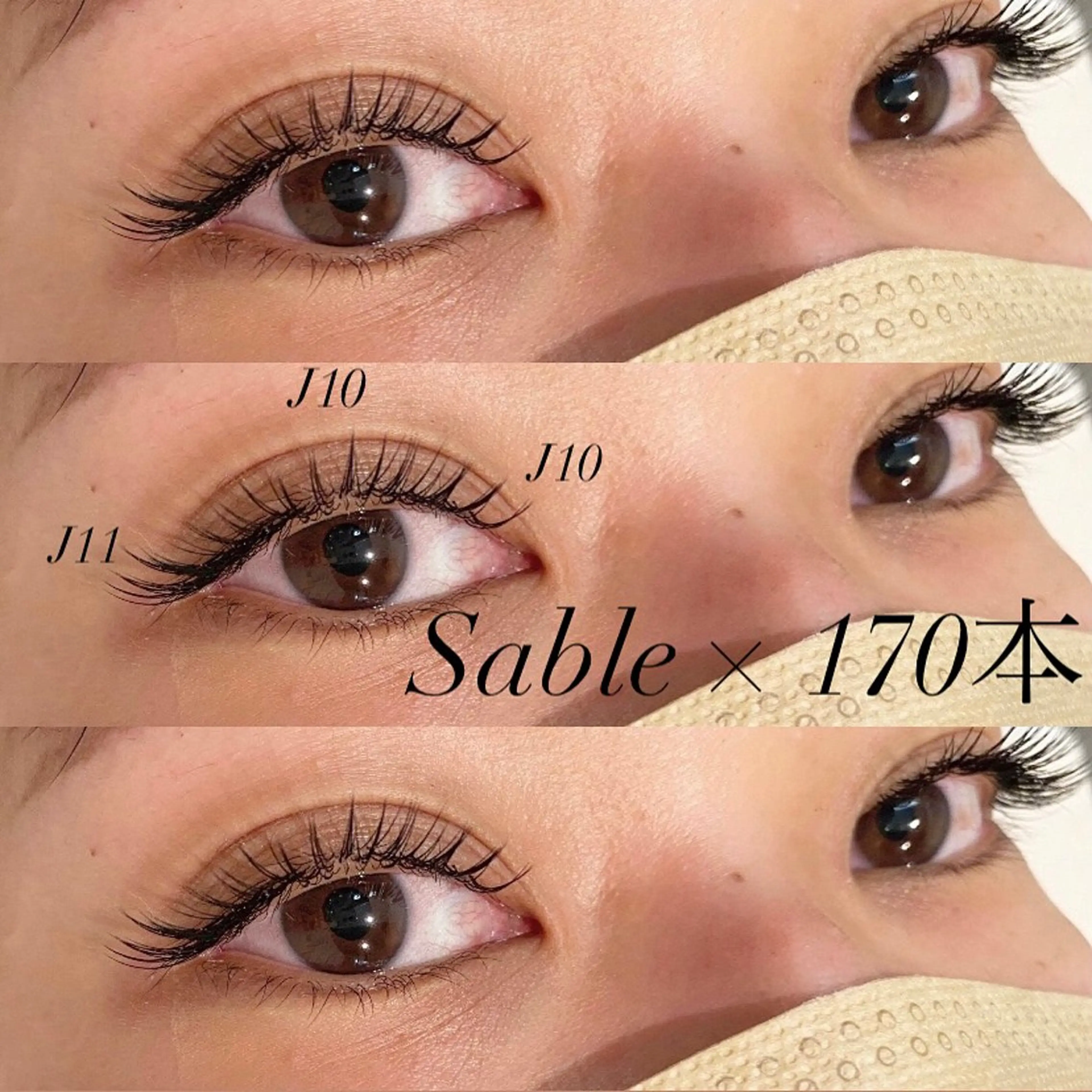 マツエク・マツパ 目尻長め マツエク bright 🥀YUUKAのマツエク・マツパデザイン