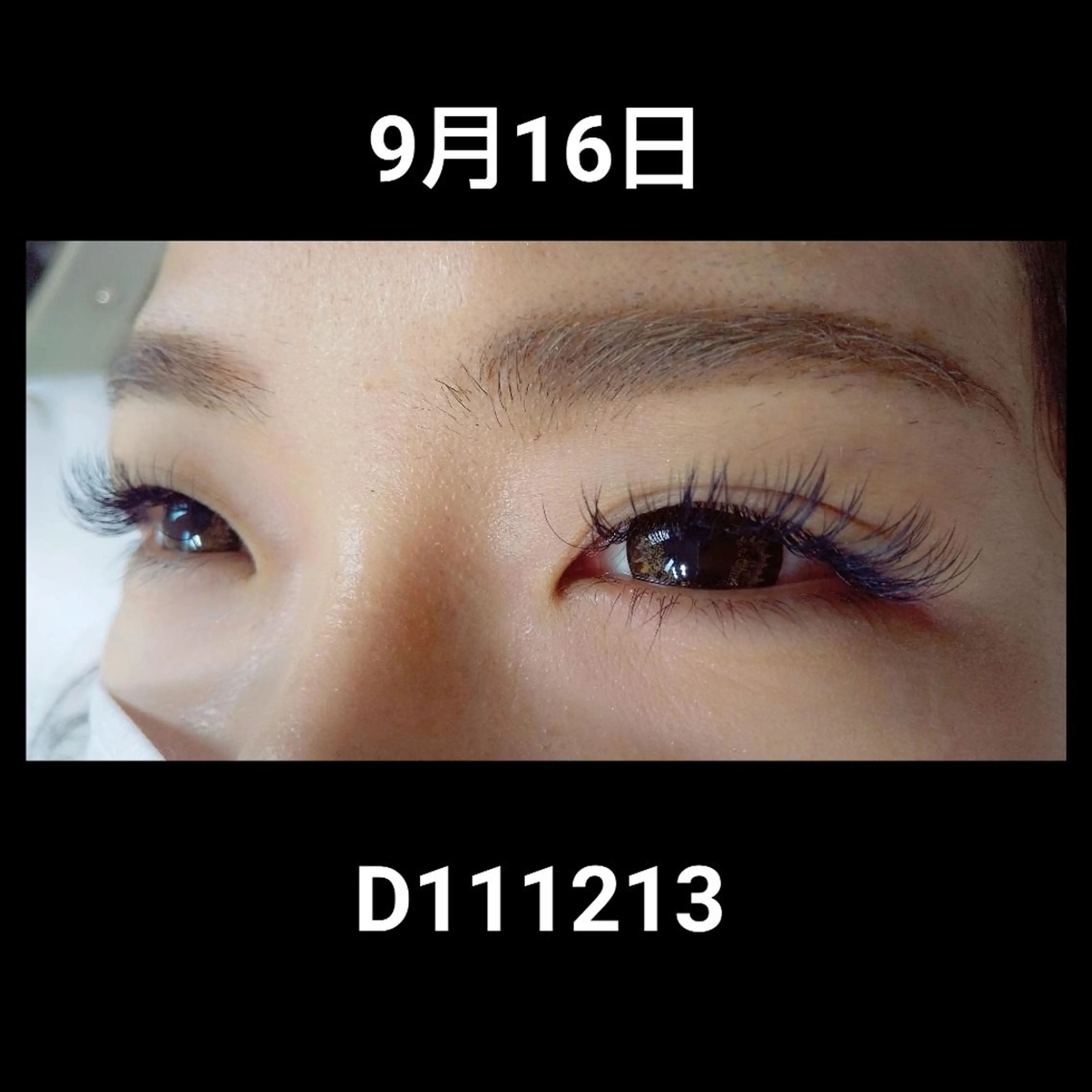 マツエク・マツパ マツエク 💡次世代LED -TIARA💡のマツエク・マツパデザイン