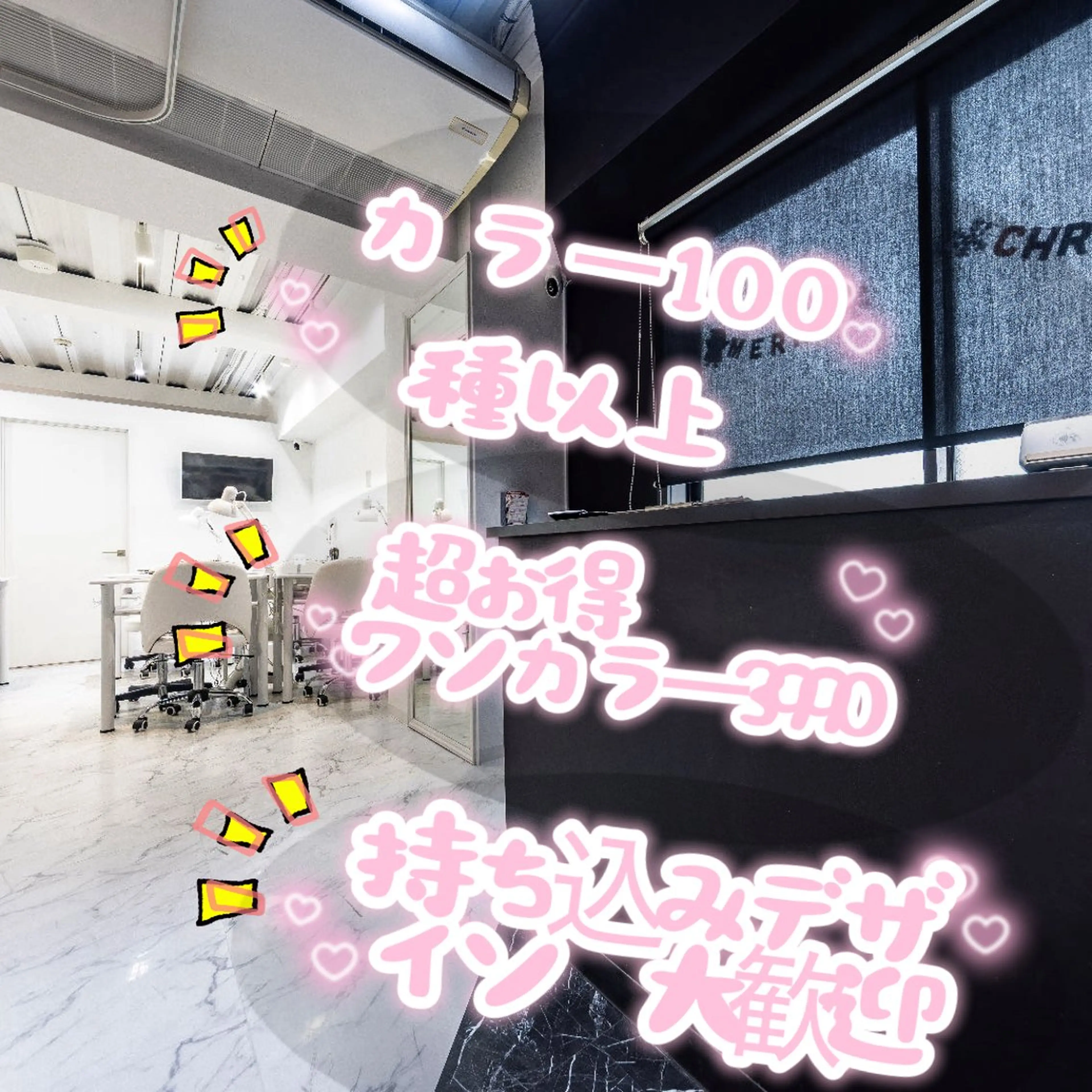 ネイル アートネイル オーロラネイル クリアネイル 長さ出し フレンチネイル More Glam渋谷店のネイルデザイン