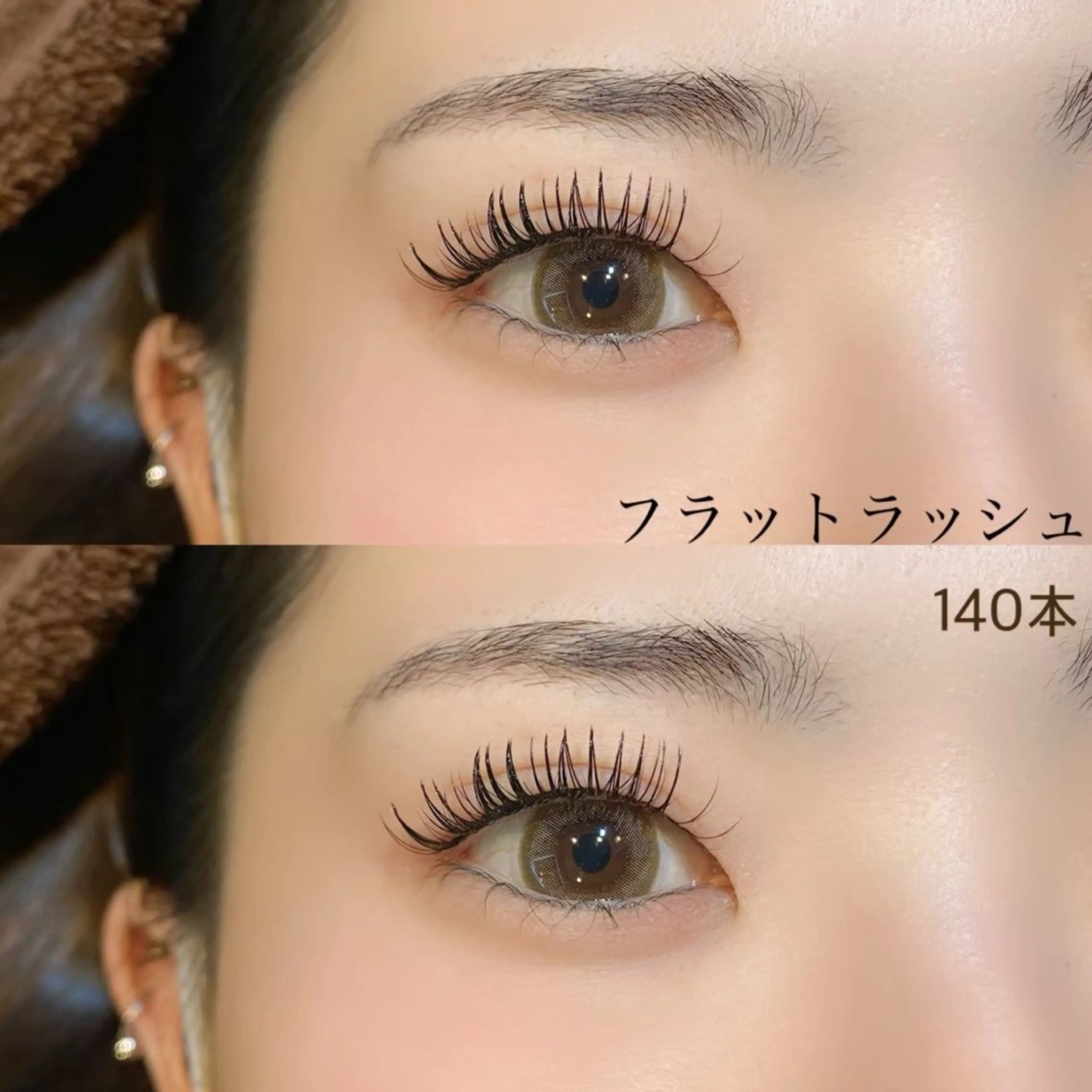 マツエク・マツパ リスブラン MIYUのマツエク・マツパデザイン