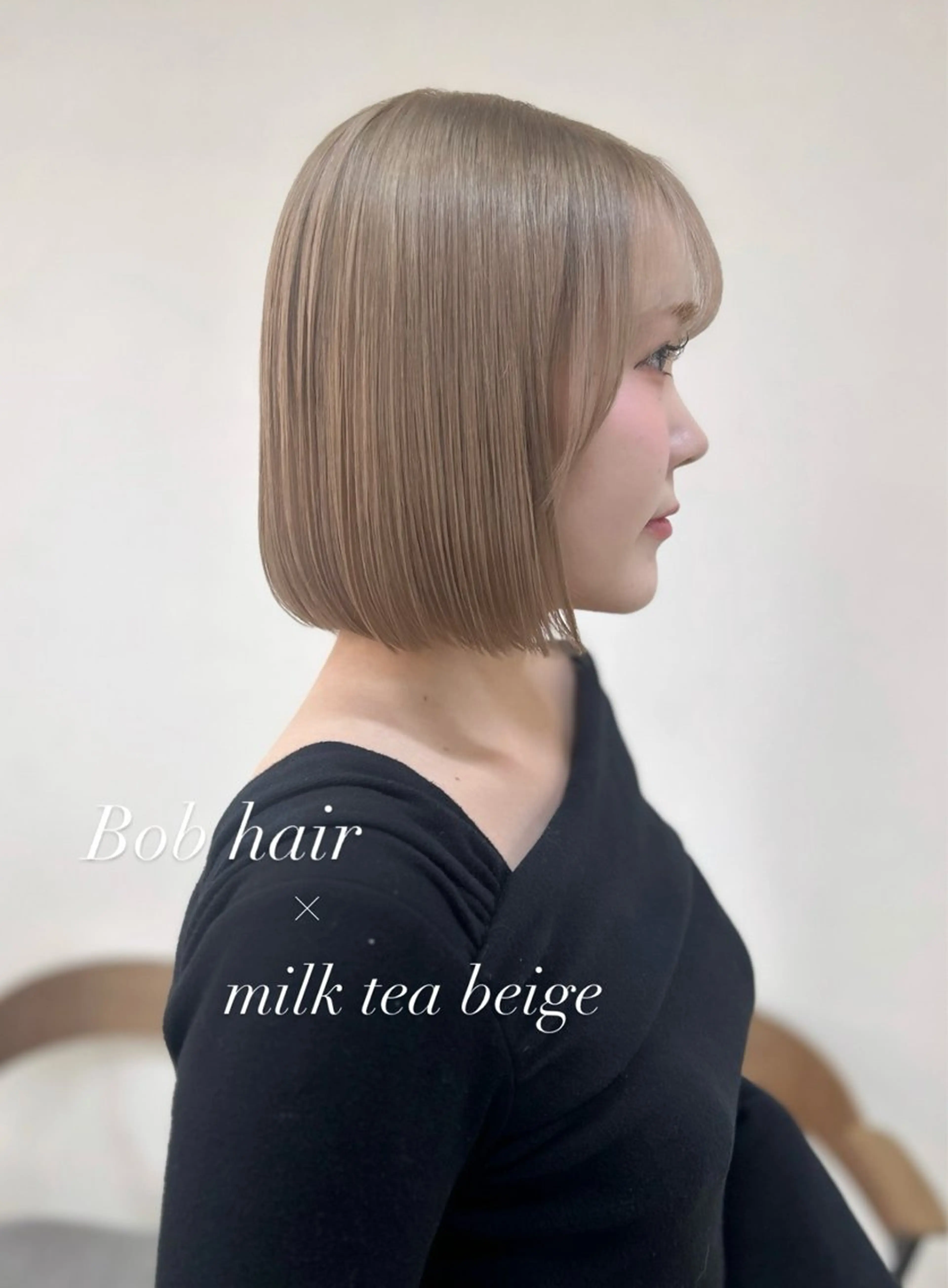 ミディアム カット ヘアカラー 💞艶モテ髪✨ MOENA💞のヘアスタイル