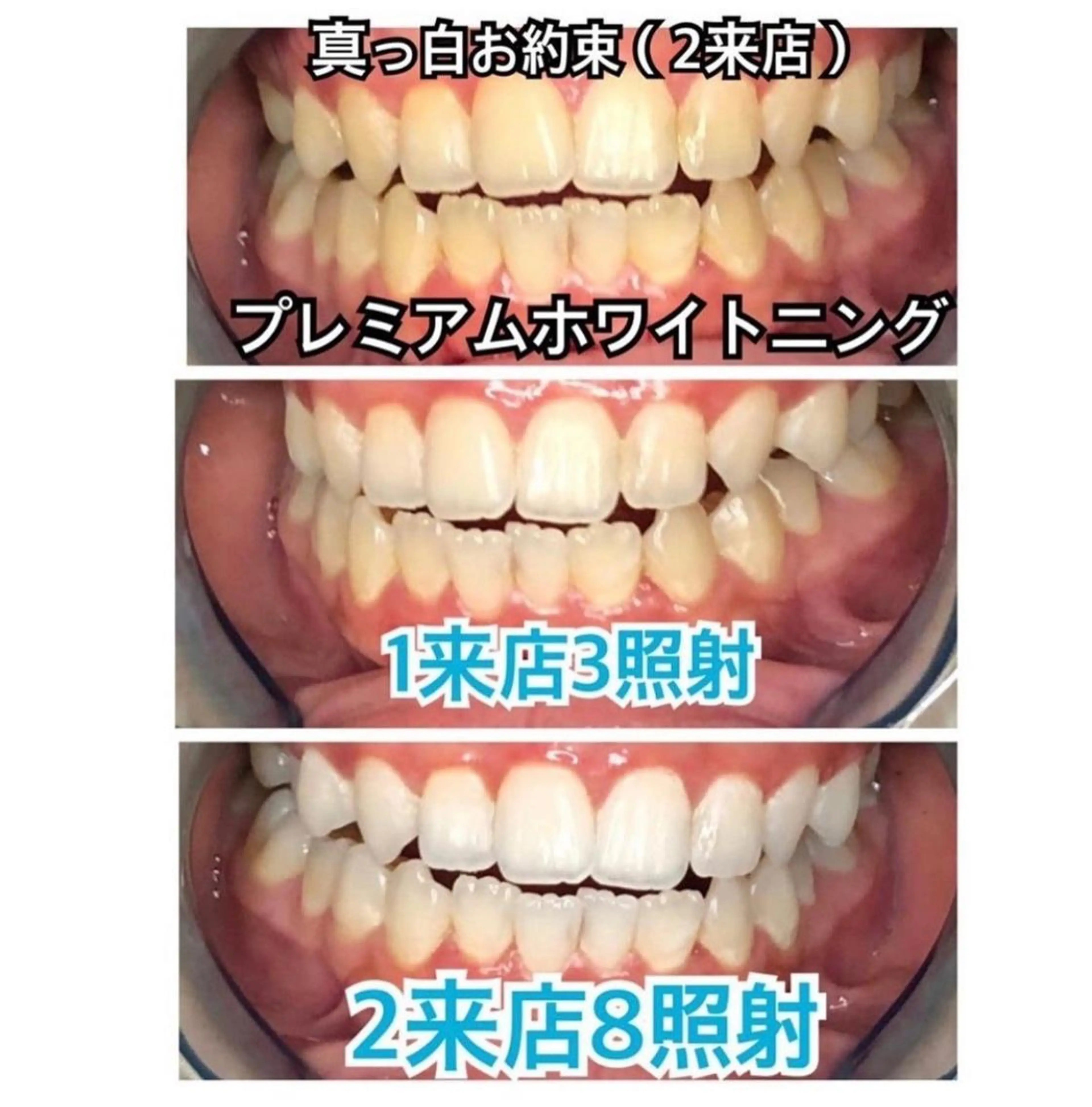 ライトビューティー 錦糸町店のエステ・リラクイメージ