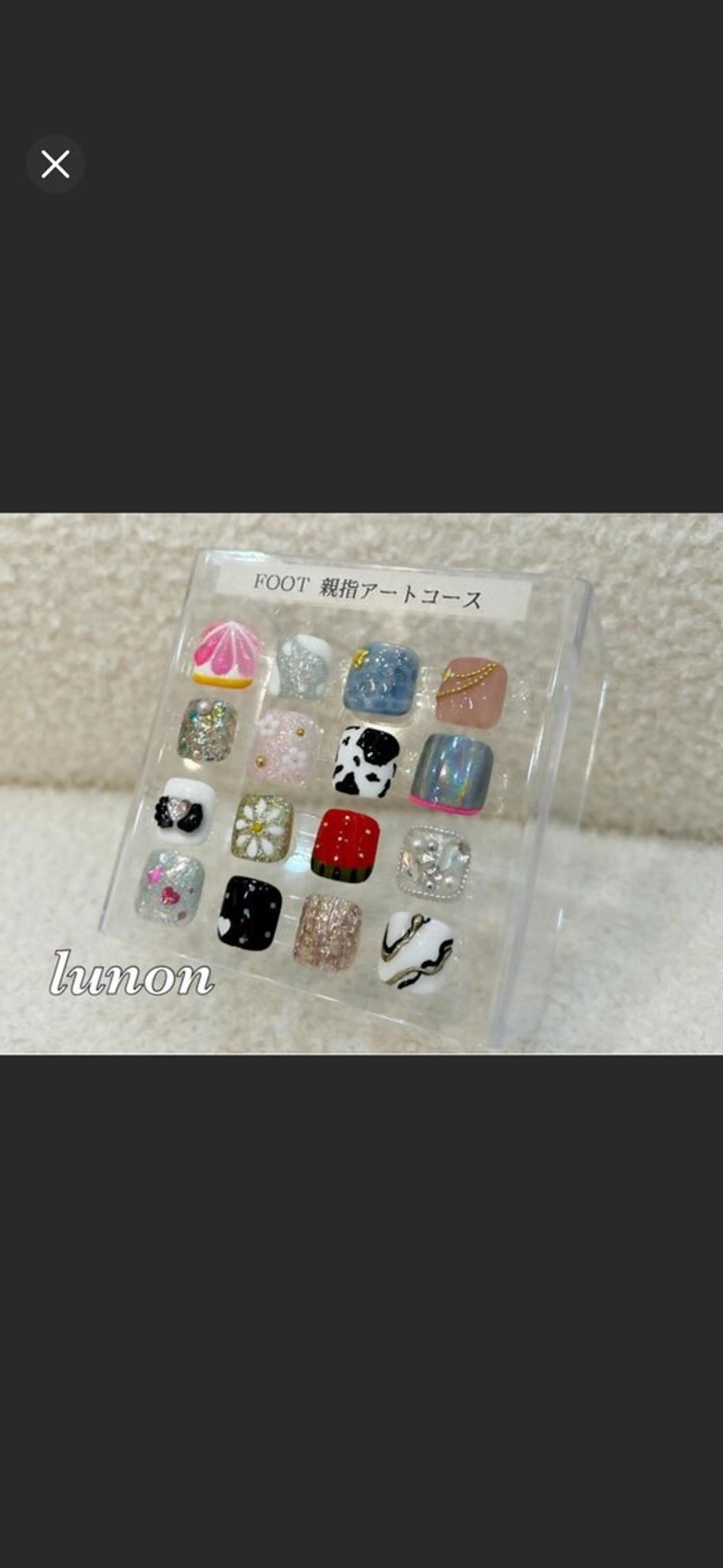 ネイル フットネイル キラキラネイル フットネイル LUNON Marinのネイルデザイン