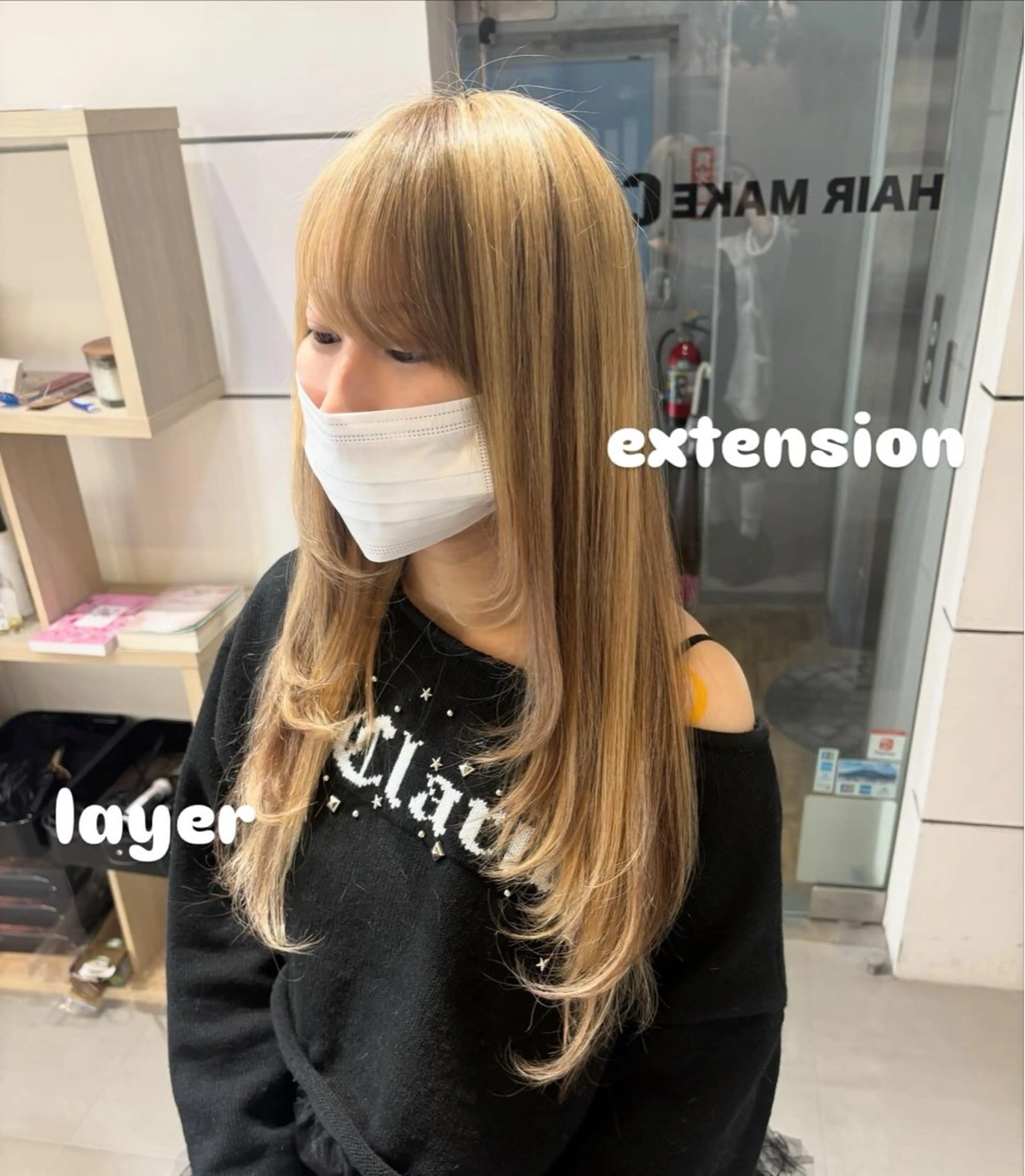 ロング エクステ ロング エクステ chic  有山 美瑠のヘアスタイル