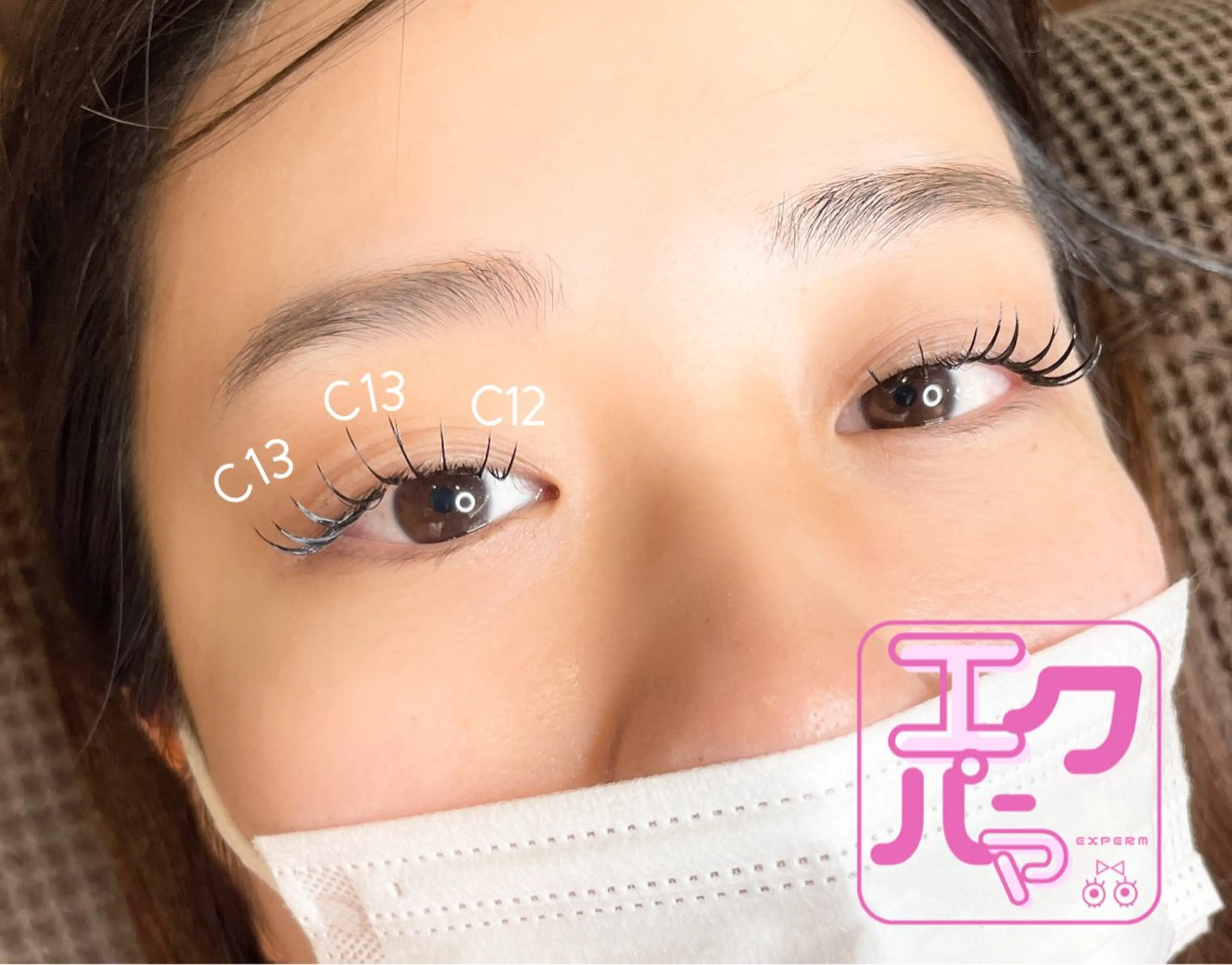 マツエク・マツパ niche eye 宮崎 果歩のマツエク・マツパデザイン