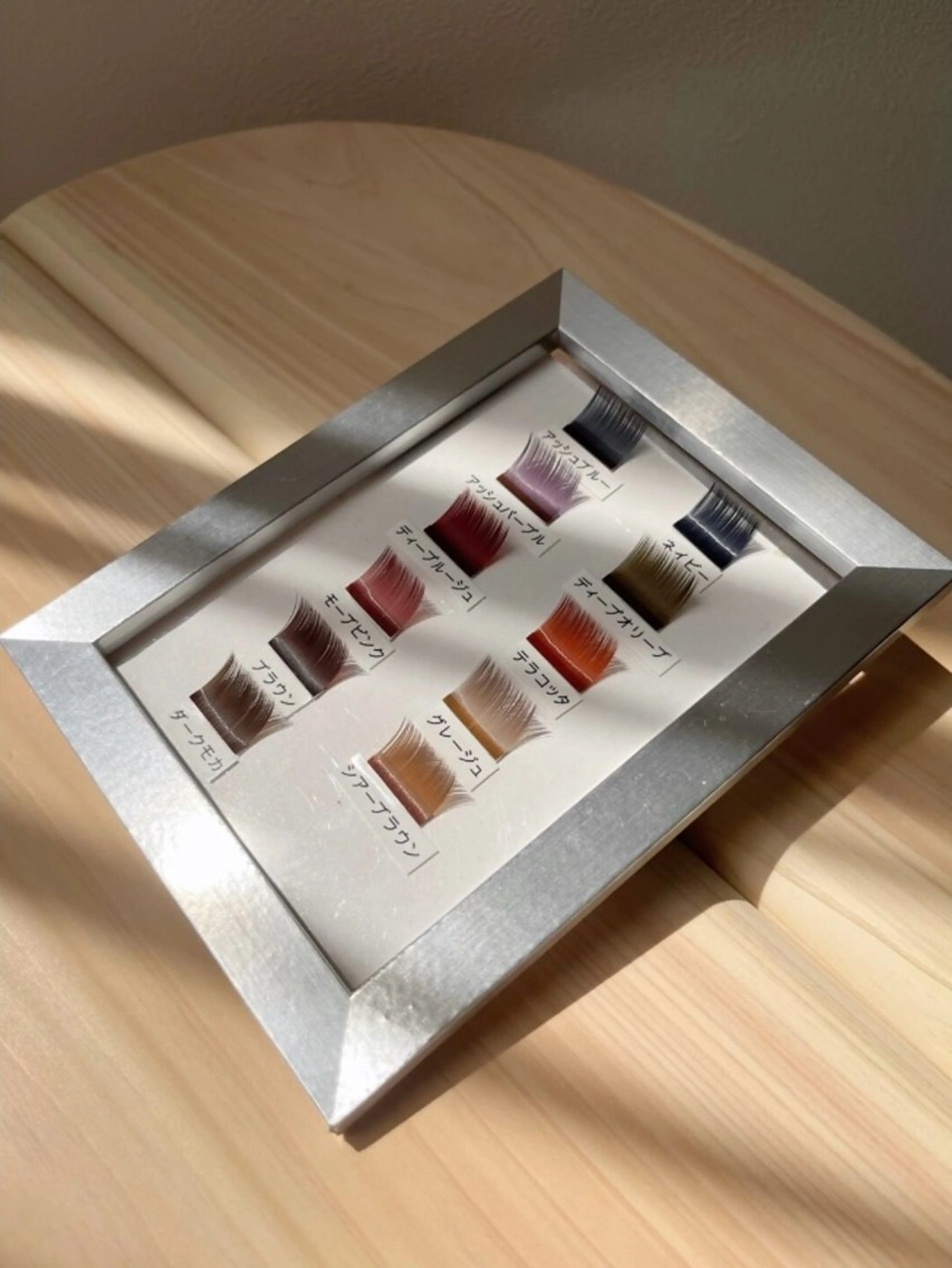 マツエク・マツパ eyelist. のむらのマツエク・マツパデザイン