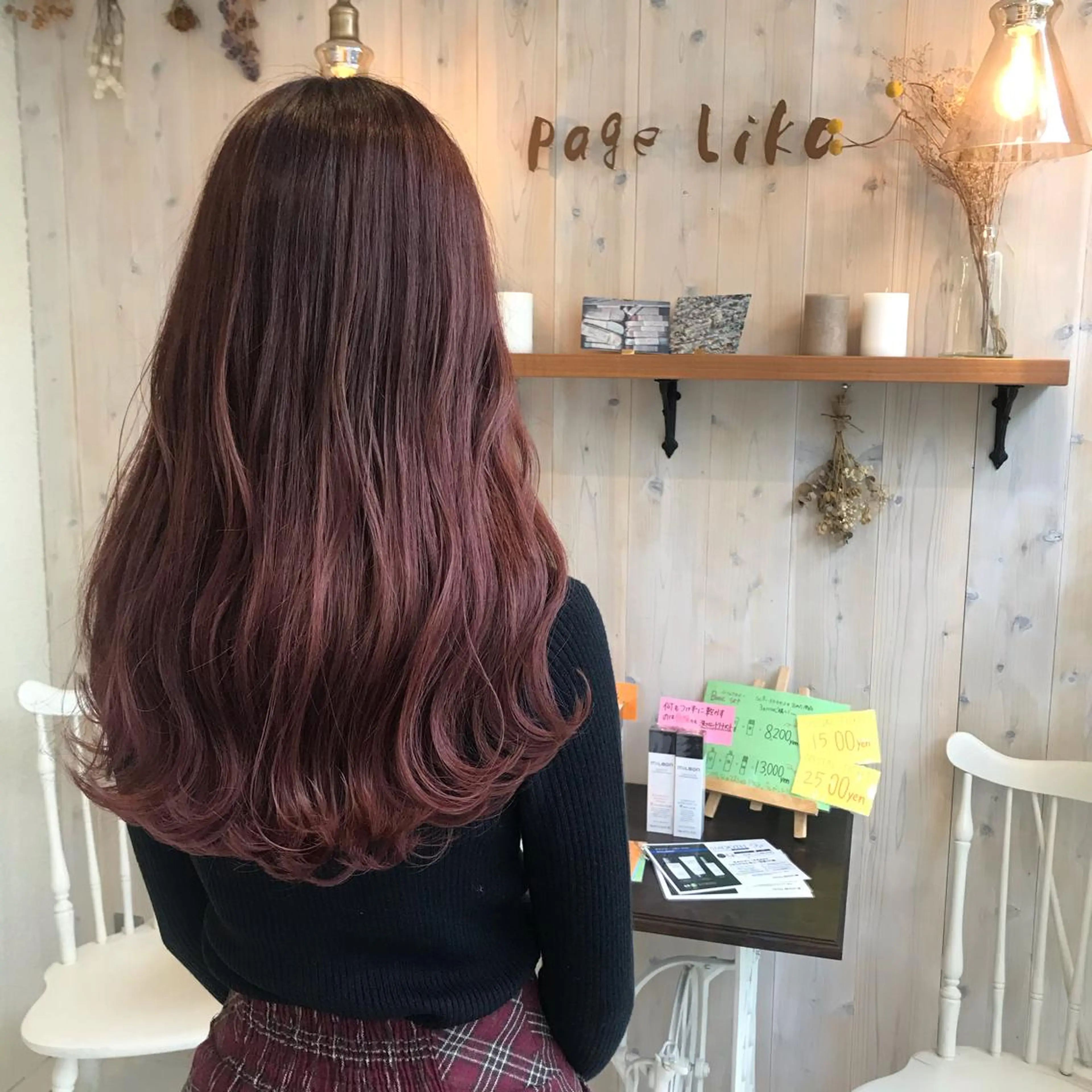 ロング カラー レッドカラー 透明感カラー/ 寺田千雅子のヘアスタイル