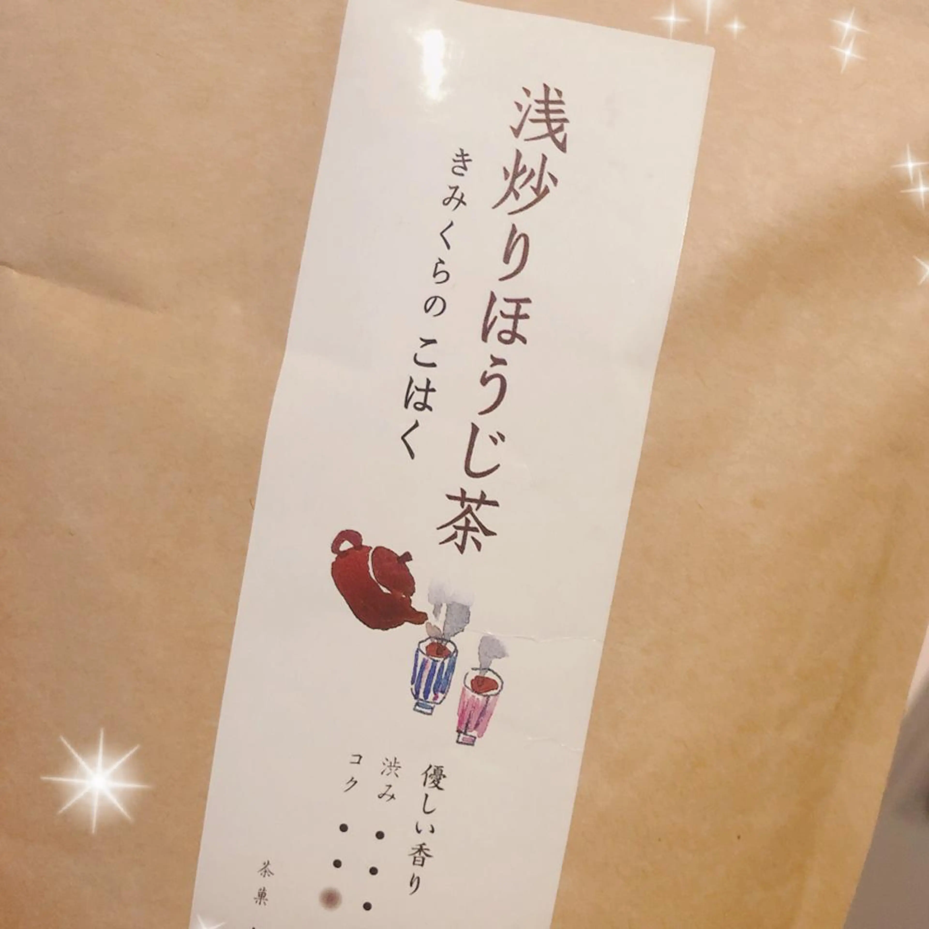 ショート カラー パーマ ヘアアレンジ メンズ キッズ ネイル マツエク・マツパ グリーン エステ リラク ‍痩身＆ボディ 結果出し🌟丹野のエステ・リラクイメージ