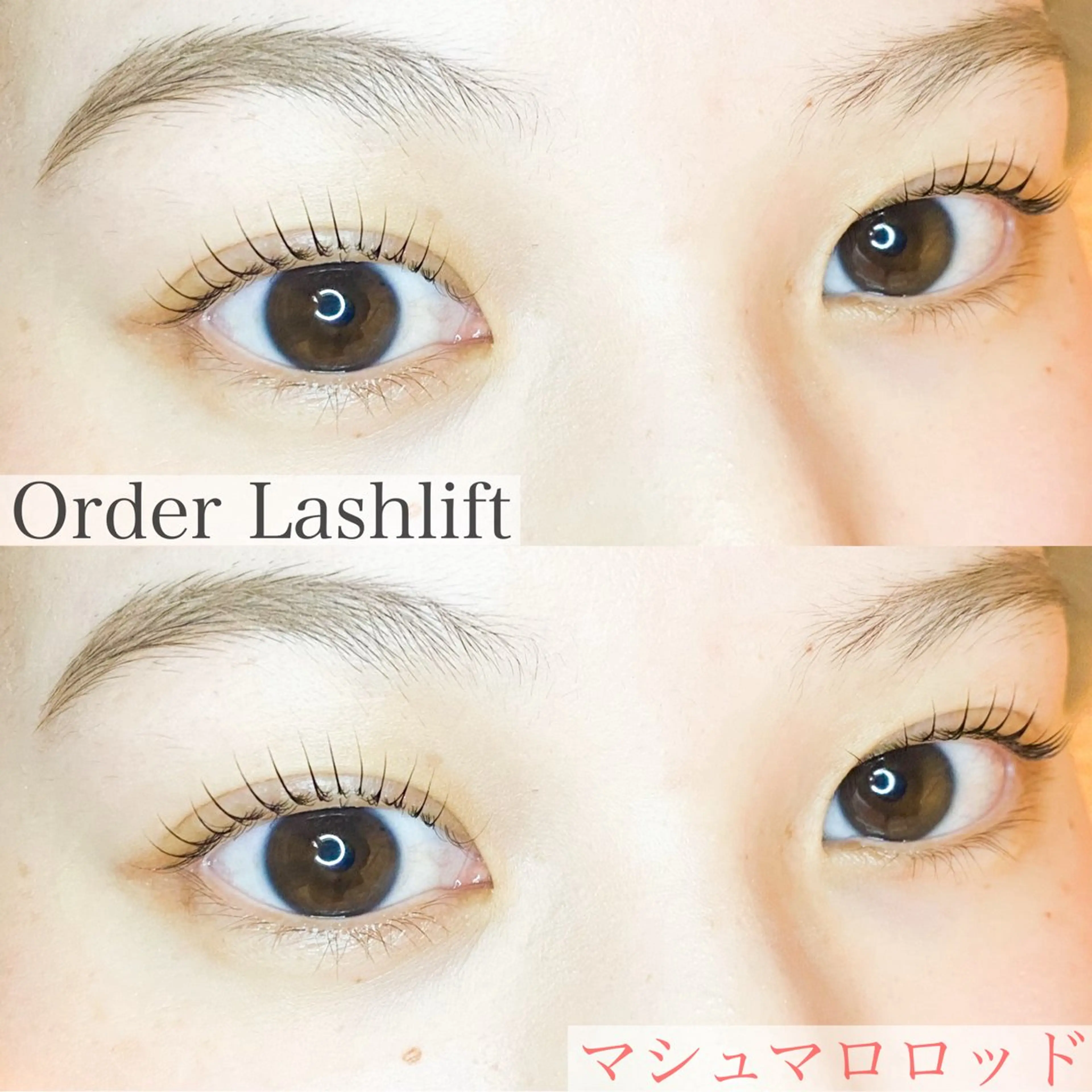 マツエク・マツパ 立川駅徒歩2分🫧 vivogueのマツエク・マツパデザイン