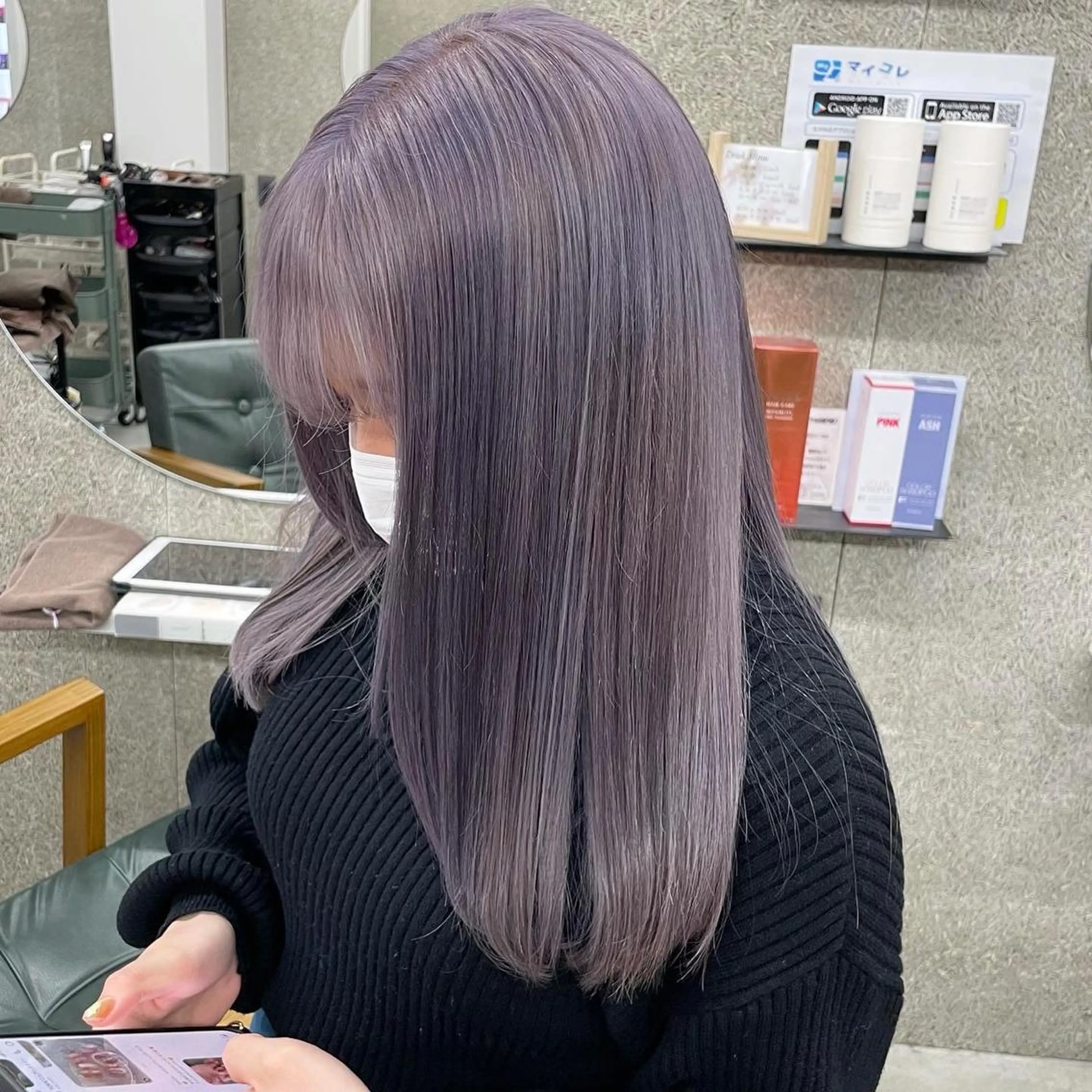 セミロング カラー ヘアカラー トリートメント Lull1人美容室 バレイヤージュのヘアスタイル