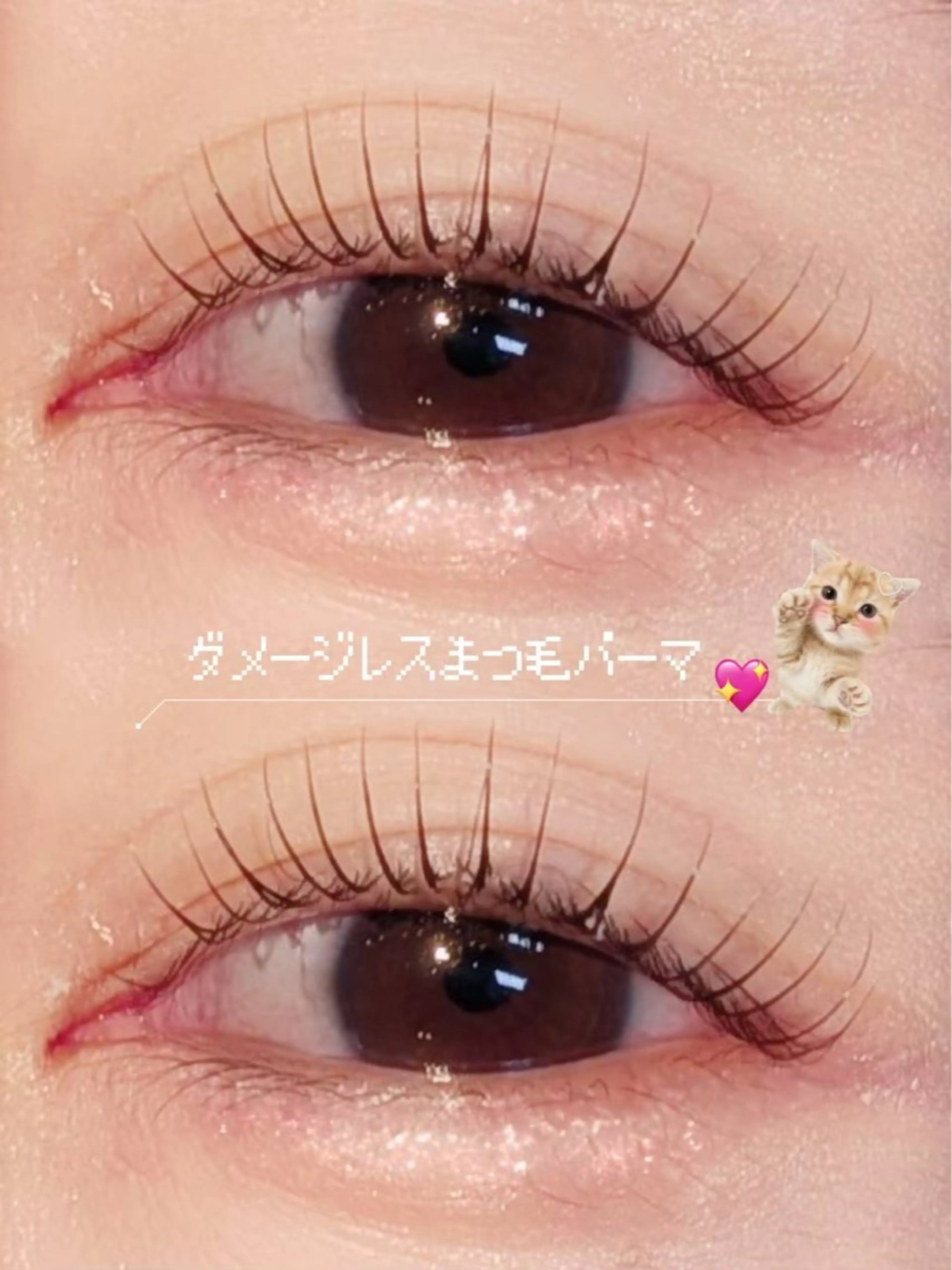 マツエク・マツパ 🎀心斎橋マツエク 美眉　MOE🎀のマツエク・マツパデザイン