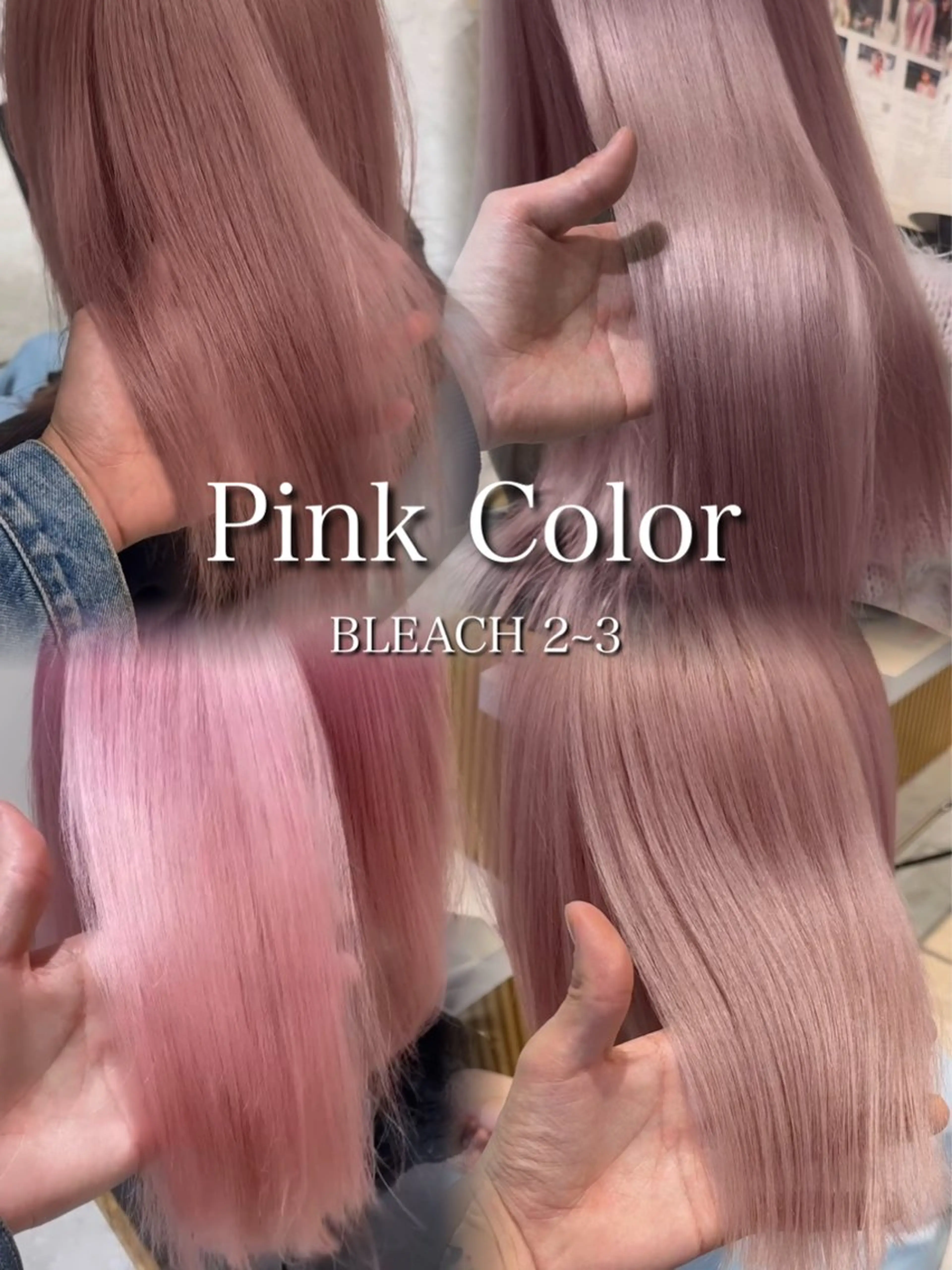 カラー ヘアカラー トリートメント Aster 店長 れおん✂️のヘアスタイル